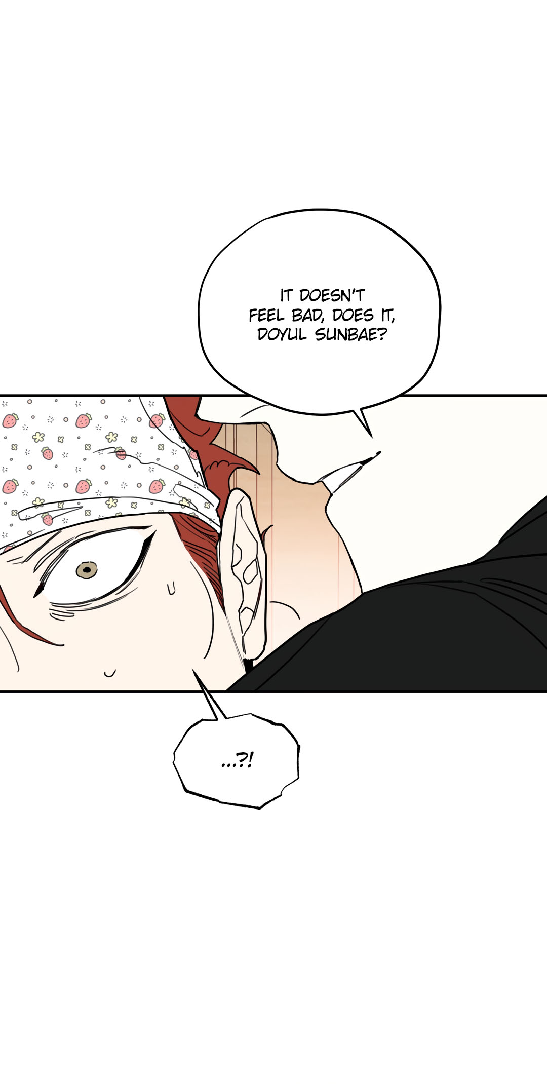 Second Skin [No Sex Zone Anthology] Chapter 3 page 77 - 