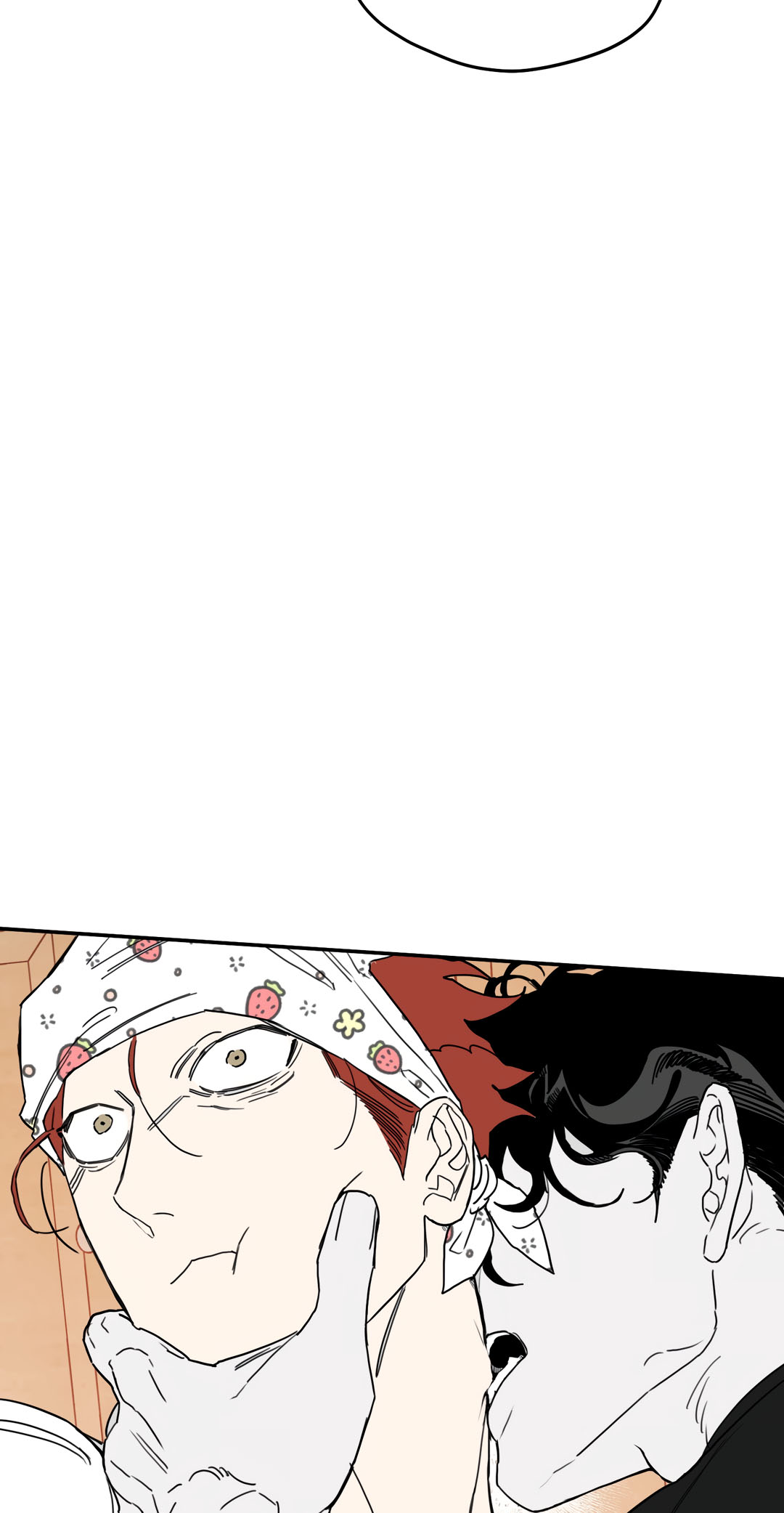Second Skin [No Sex Zone Anthology] Chapter 3 page 82 - 