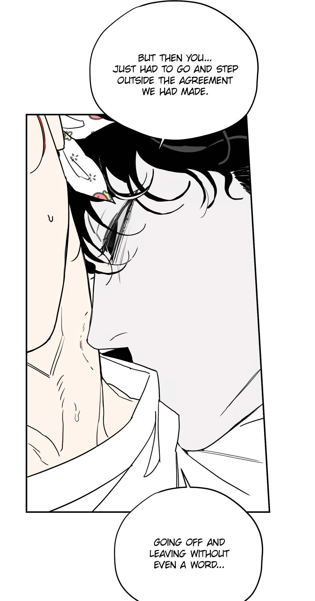 Second Skin [No Sex Zone Anthology] Chapter 3 page 85 - 