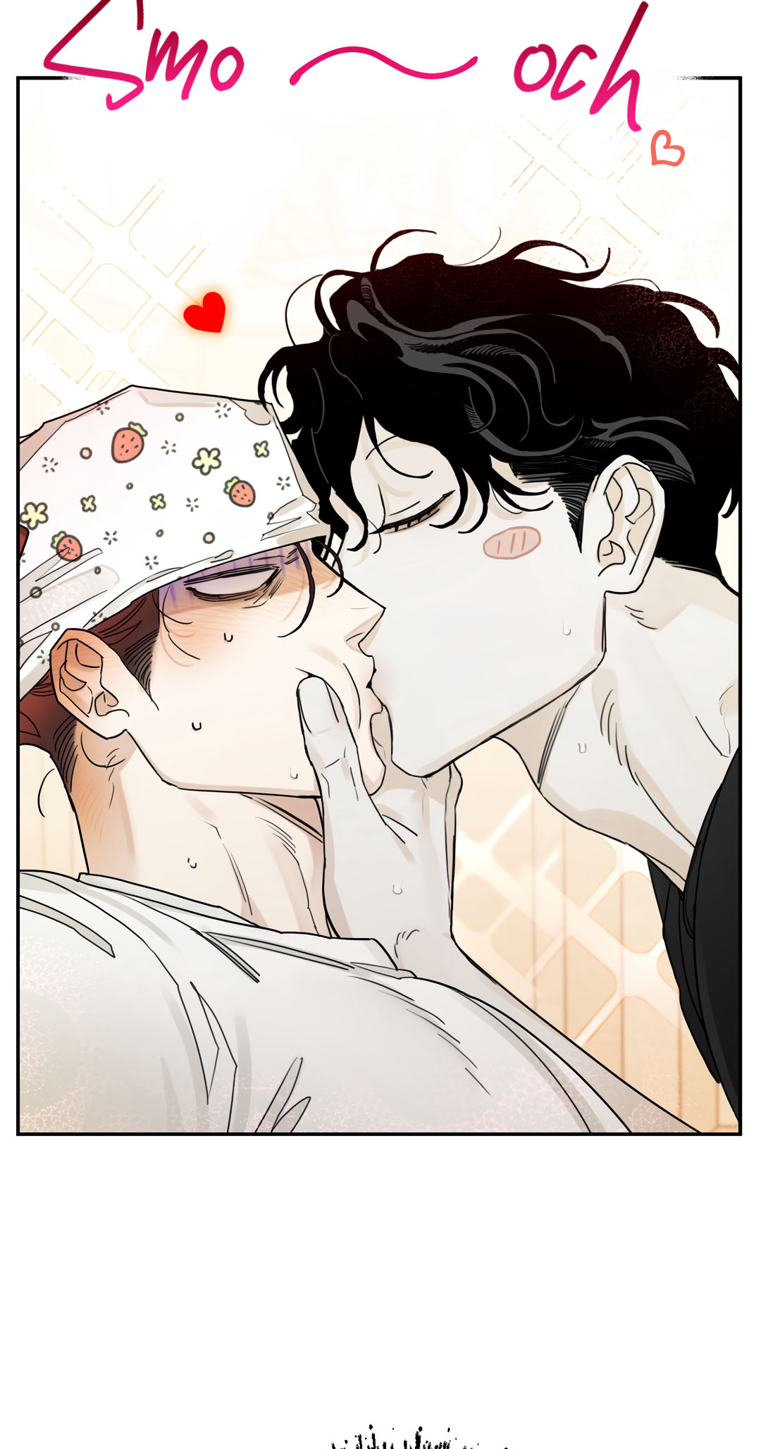 Second Skin [No Sex Zone Anthology] Chapter 3 page 90 - 