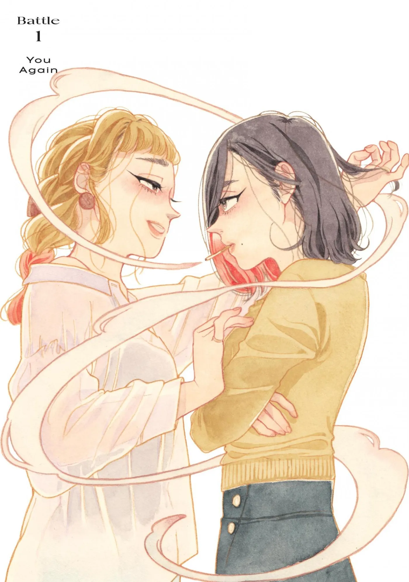 Read Secondhand Sisters chapter 0 image 4 on Lezhin