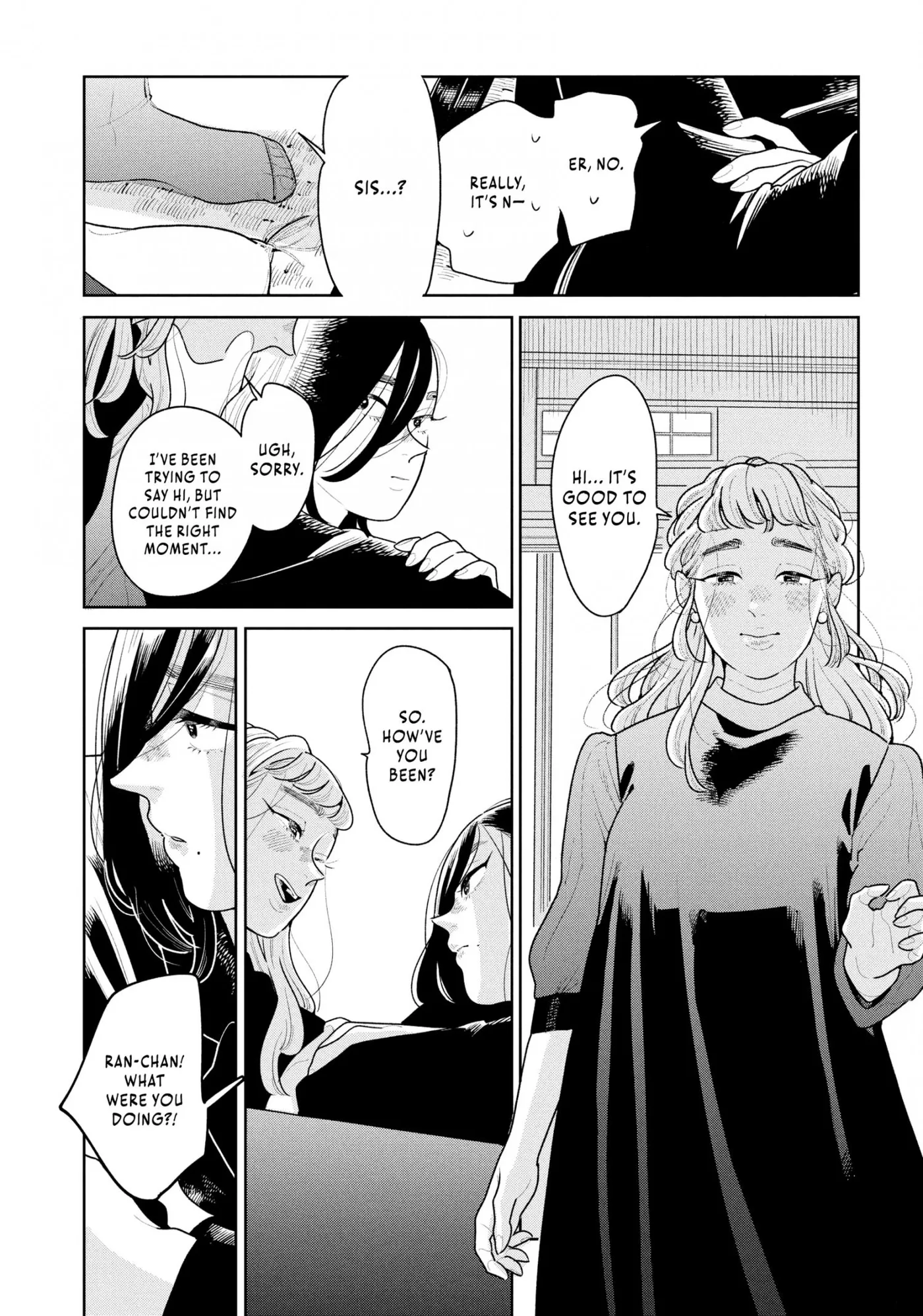 Read Secondhand Sisters chapter 1 image 13 on Lezhin