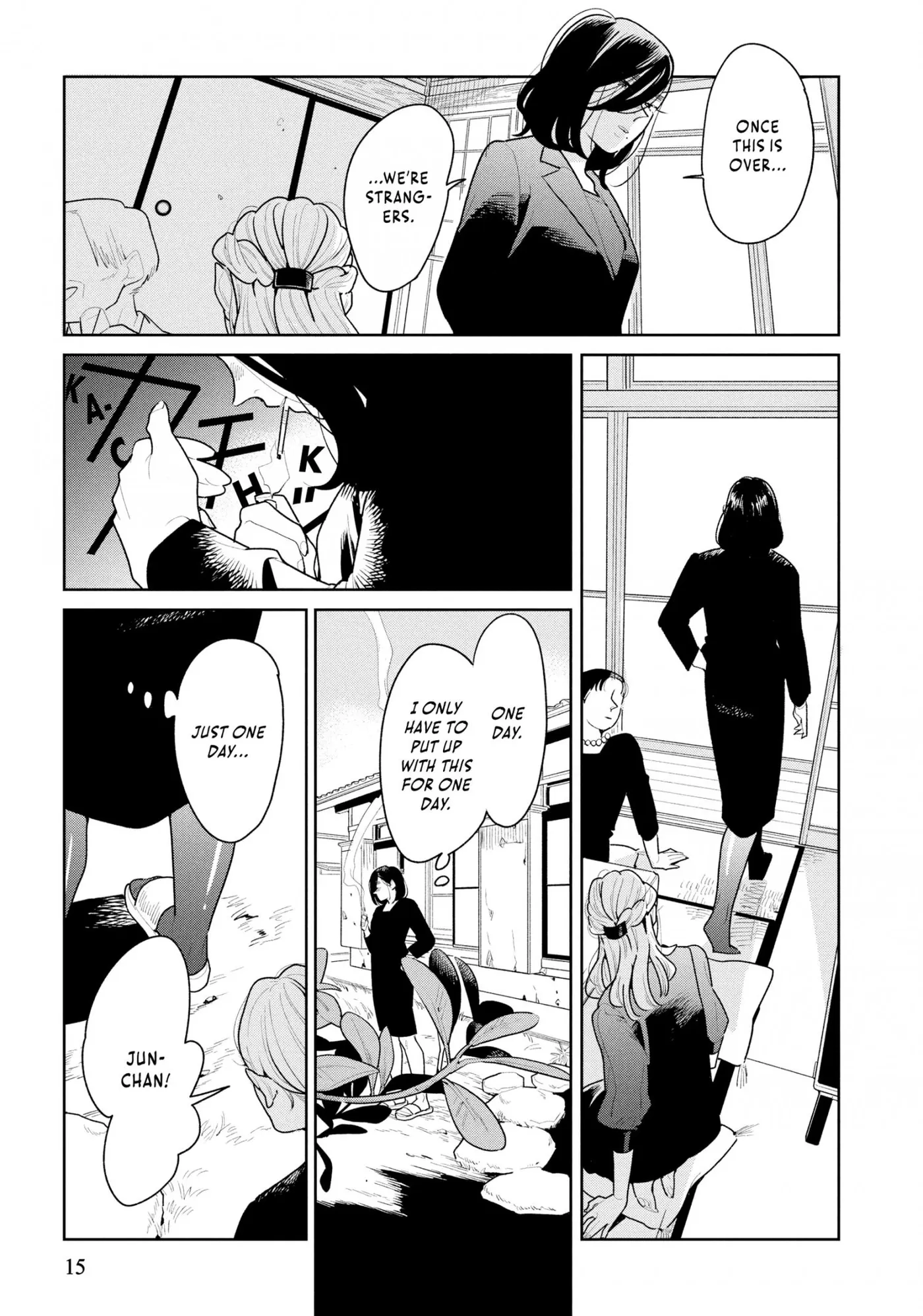 Read Secondhand Sisters chapter 1 image 16 on Lezhin