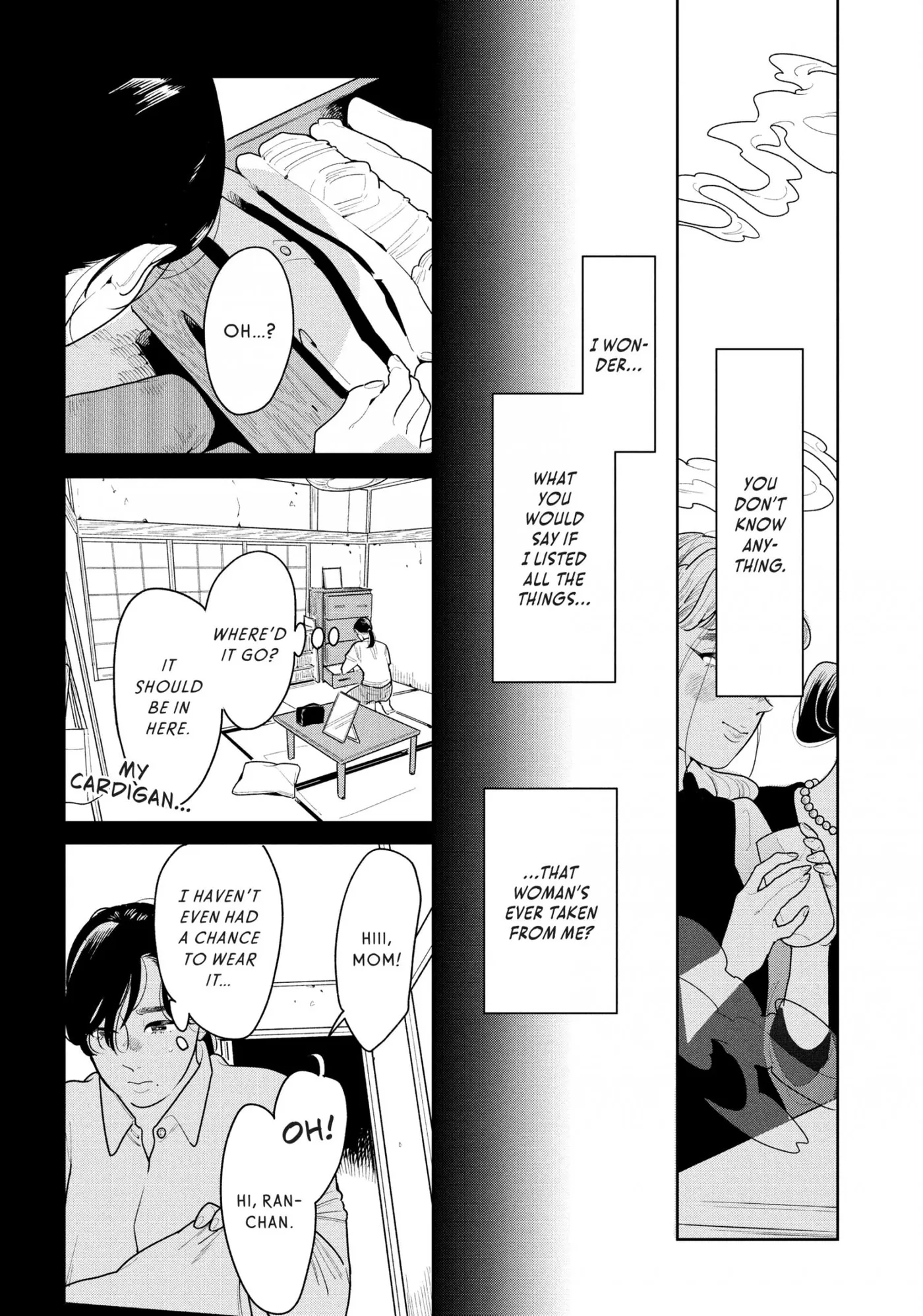 Read Secondhand Sisters chapter 1 image 20 on Lezhin