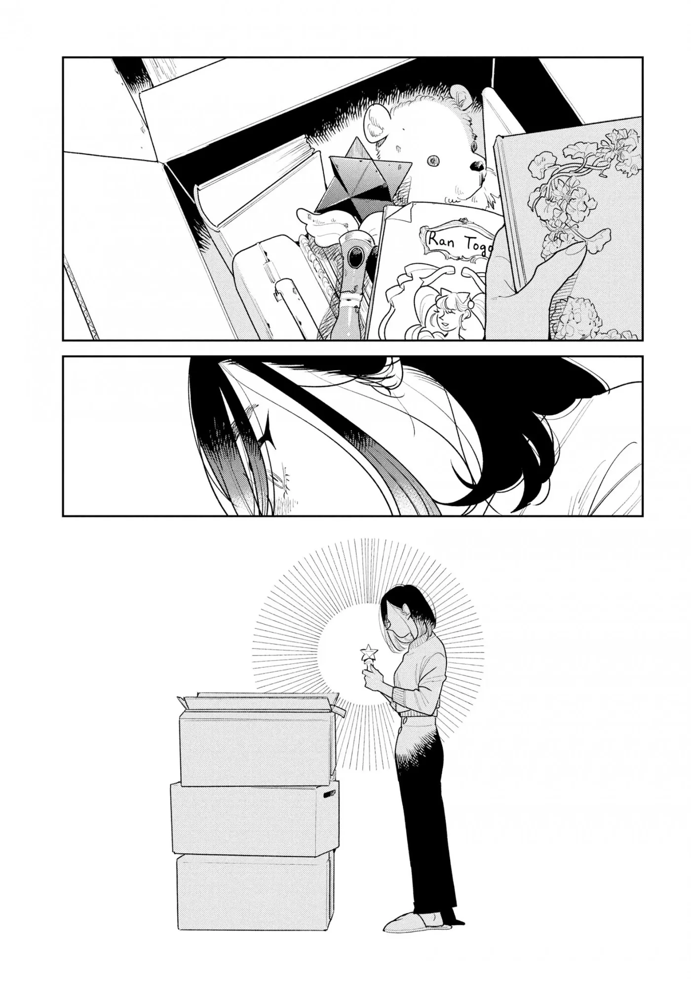 Read Secondhand Sisters chapter 1 image 35 on Lezhin
