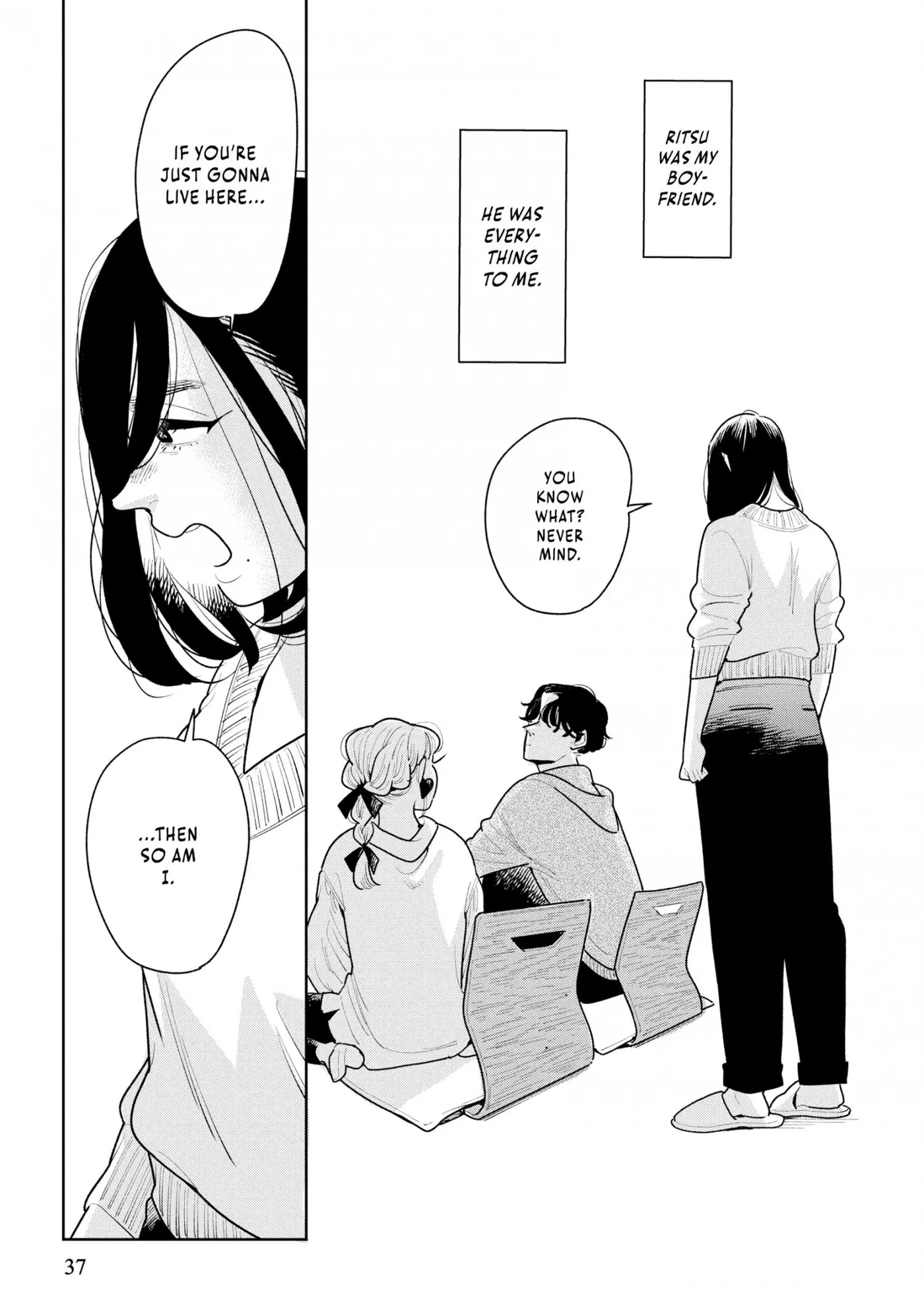 Read Secondhand Sisters chapter 1 image 38 on Lezhin