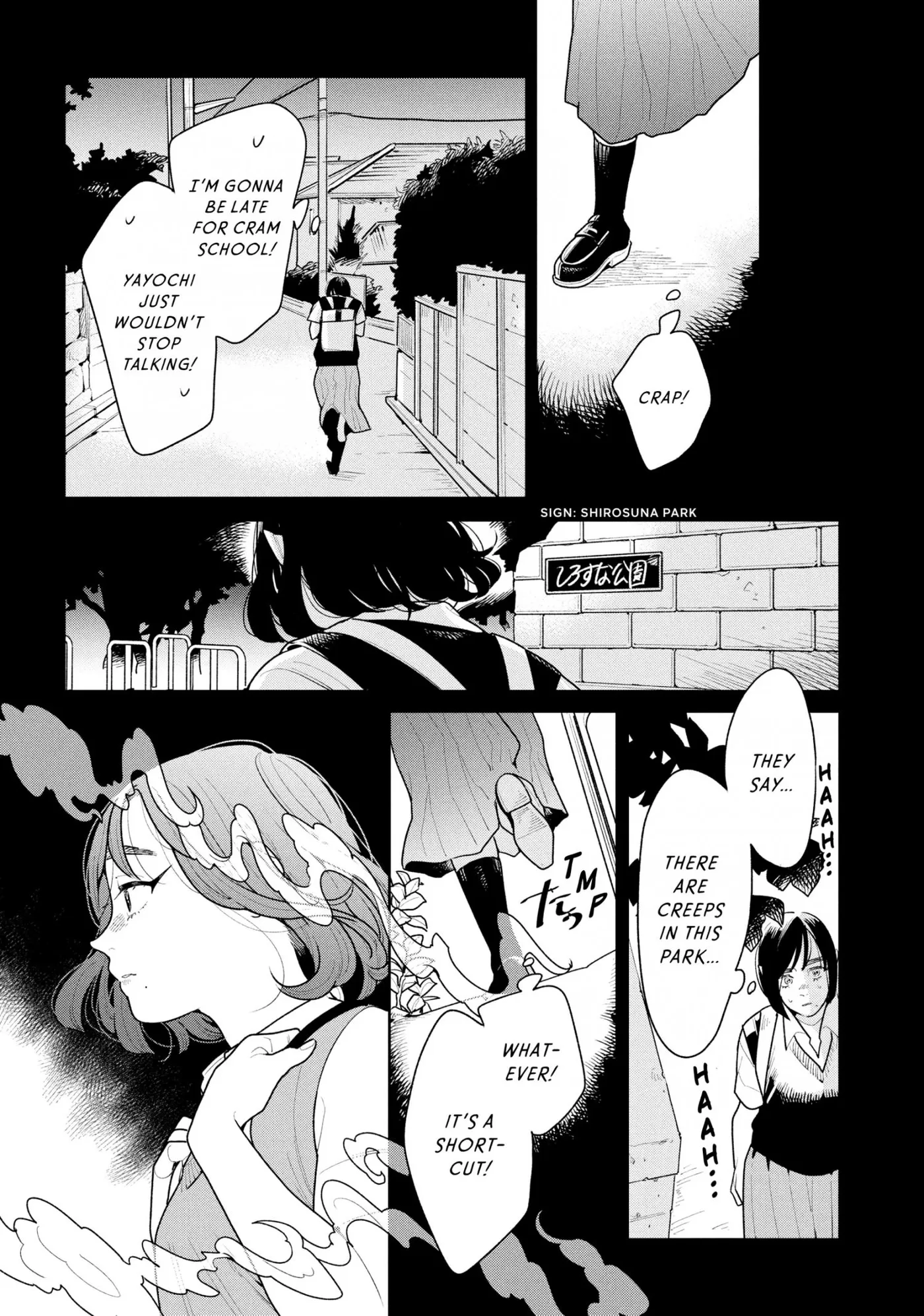 Read Secondhand Sisters chapter 2 image 16 on Lezhin