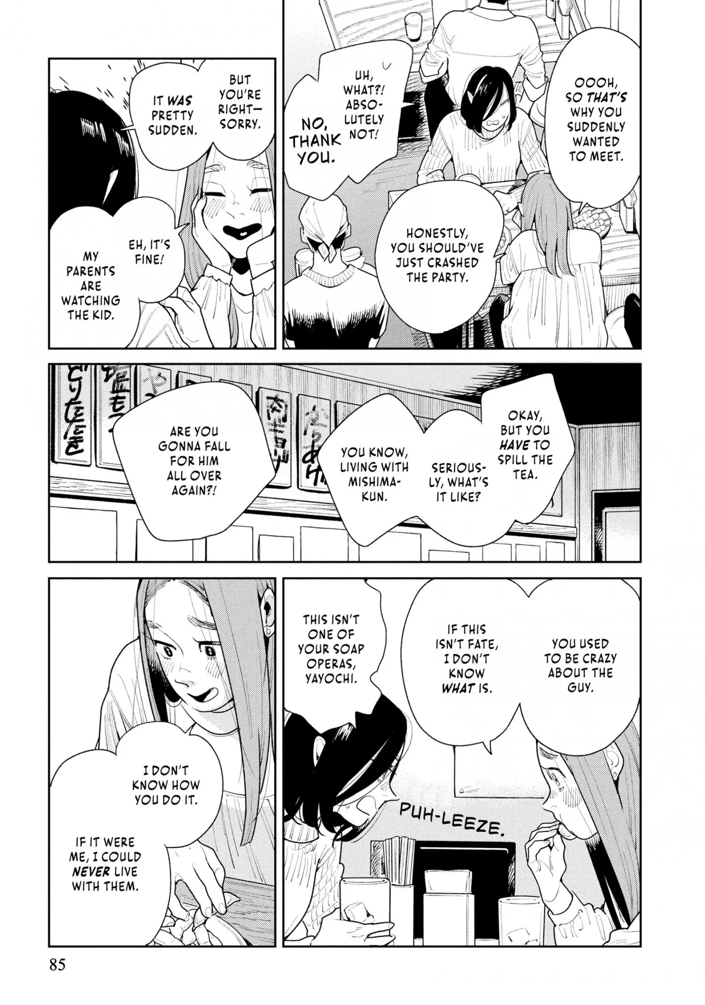 Read Secondhand Sisters chapter 3 image 14 on Lezhin