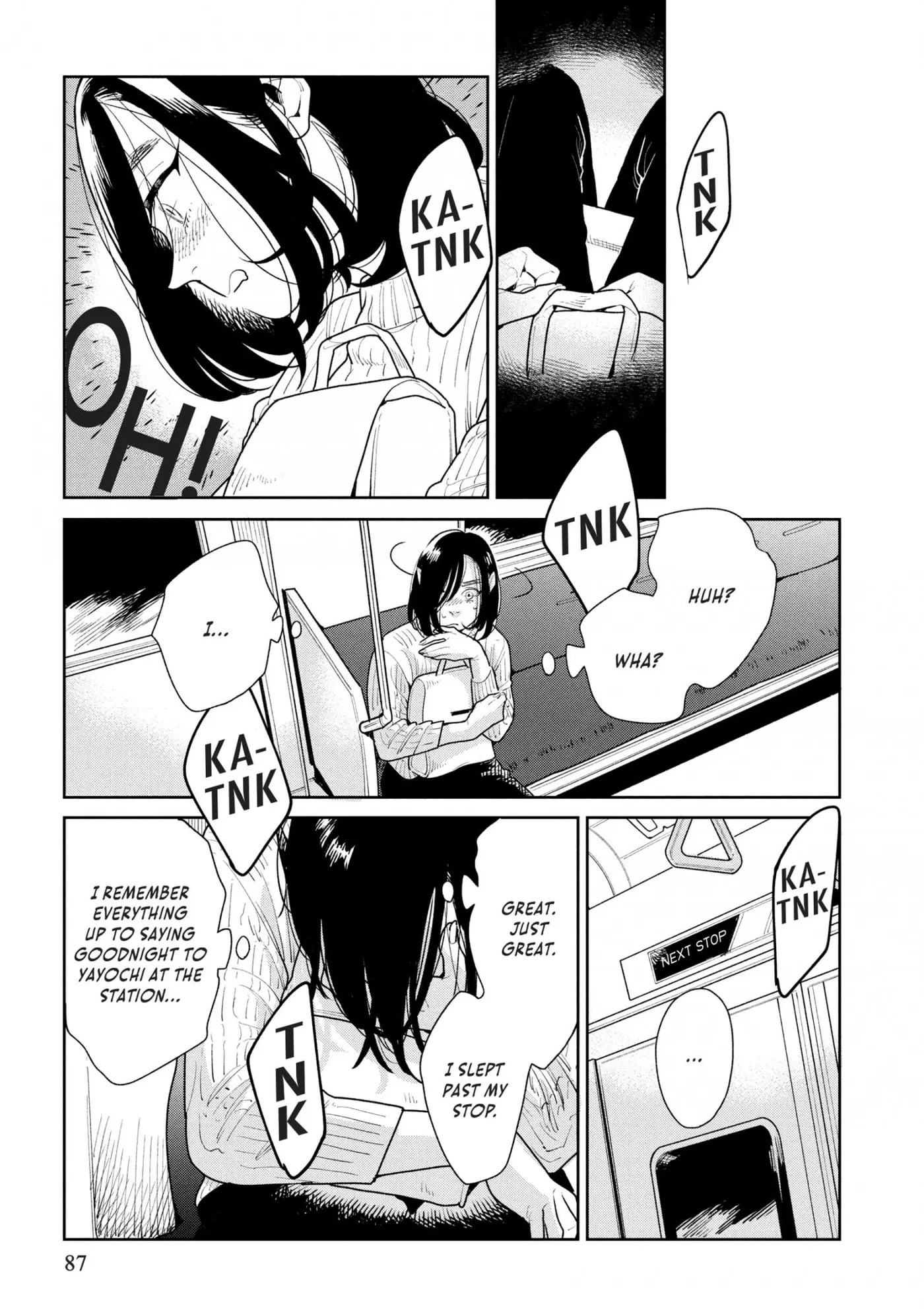 Read Secondhand Sisters chapter 3 image 16 on Lezhin