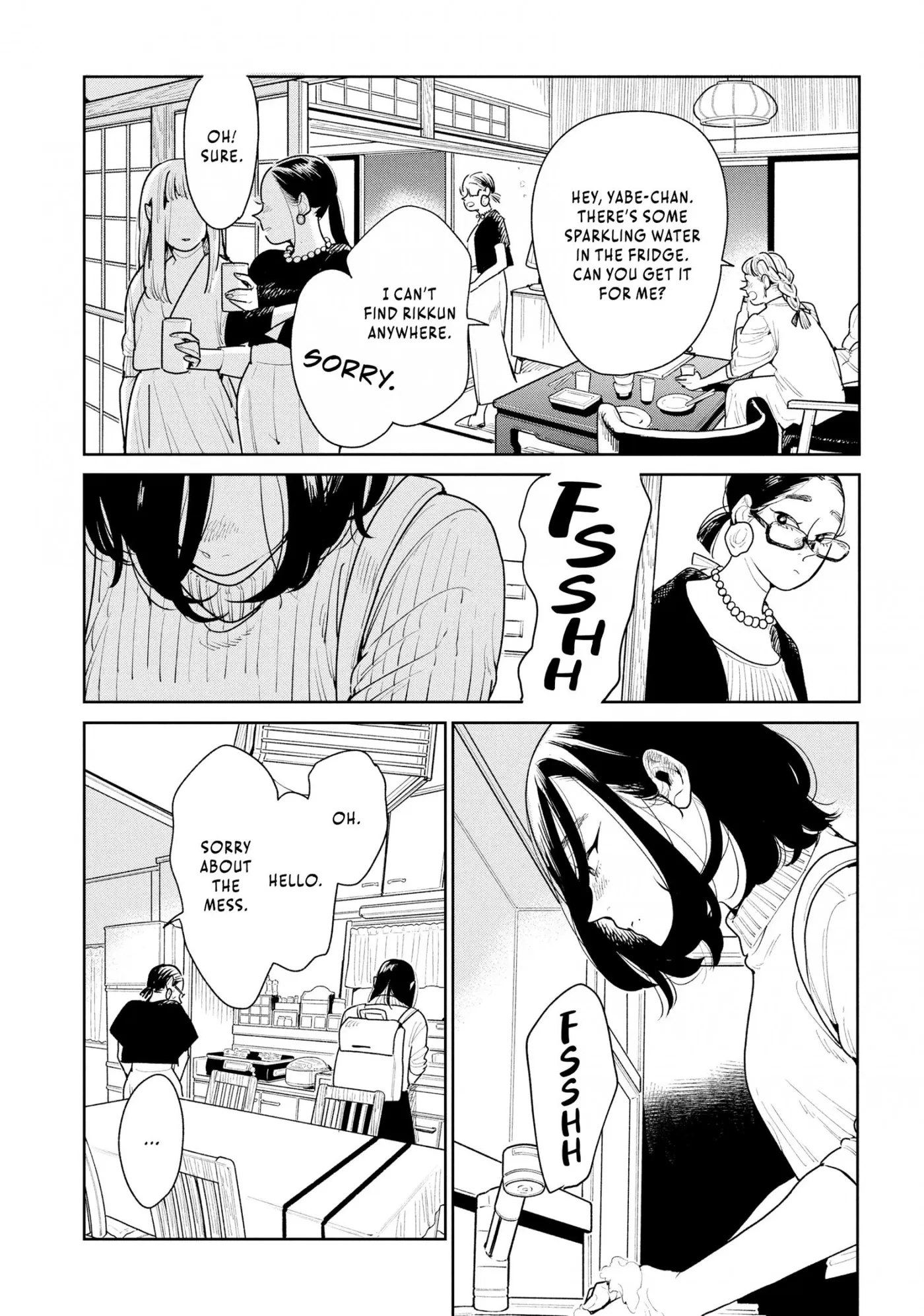Read Secondhand Sisters chapter 3 image 29 on Lezhin