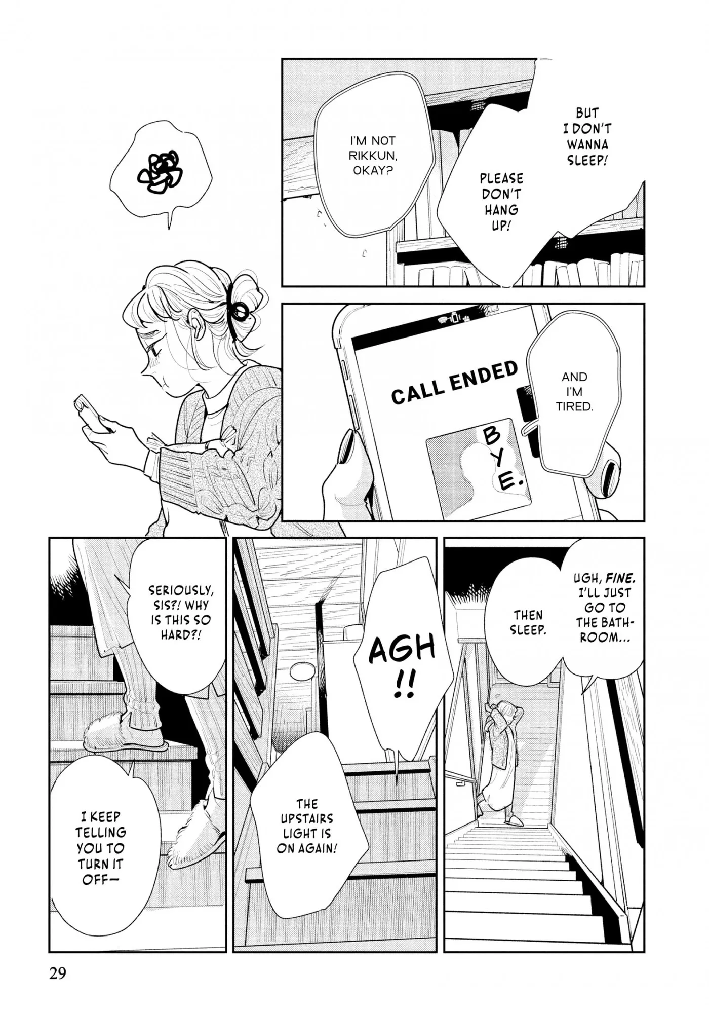 Read Secondhand Sisters chapter 5 image 30 on Lezhin