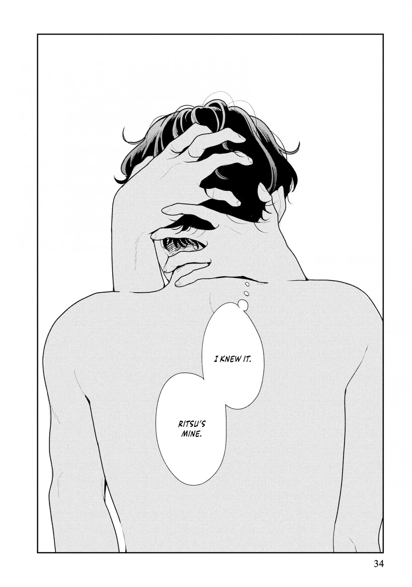 Read Secondhand Sisters chapter 5 image 35 on Lezhin