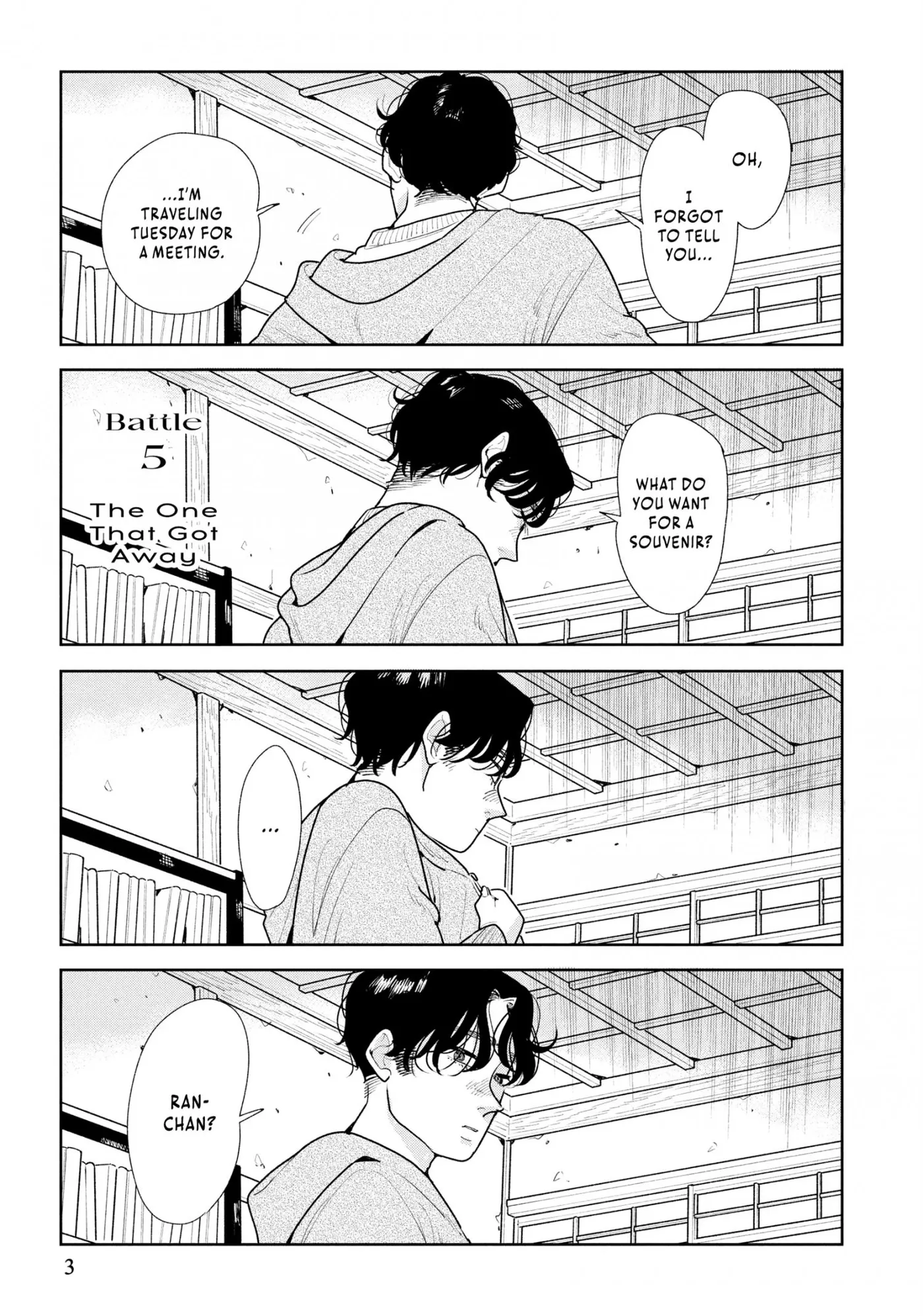 Read Secondhand Sisters chapter 5 image 4 on Lezhin