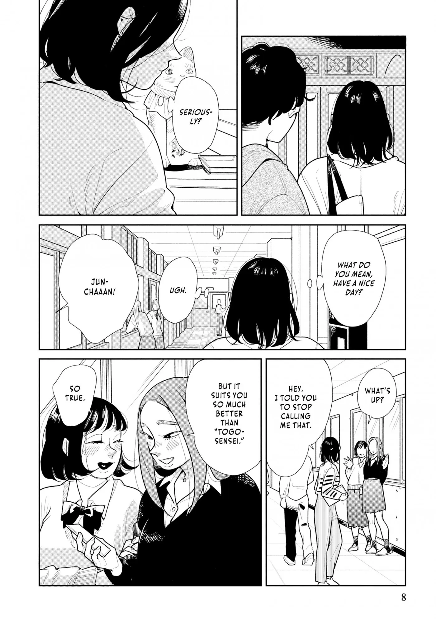 Read Secondhand Sisters chapter 5 image 9 on Lezhin