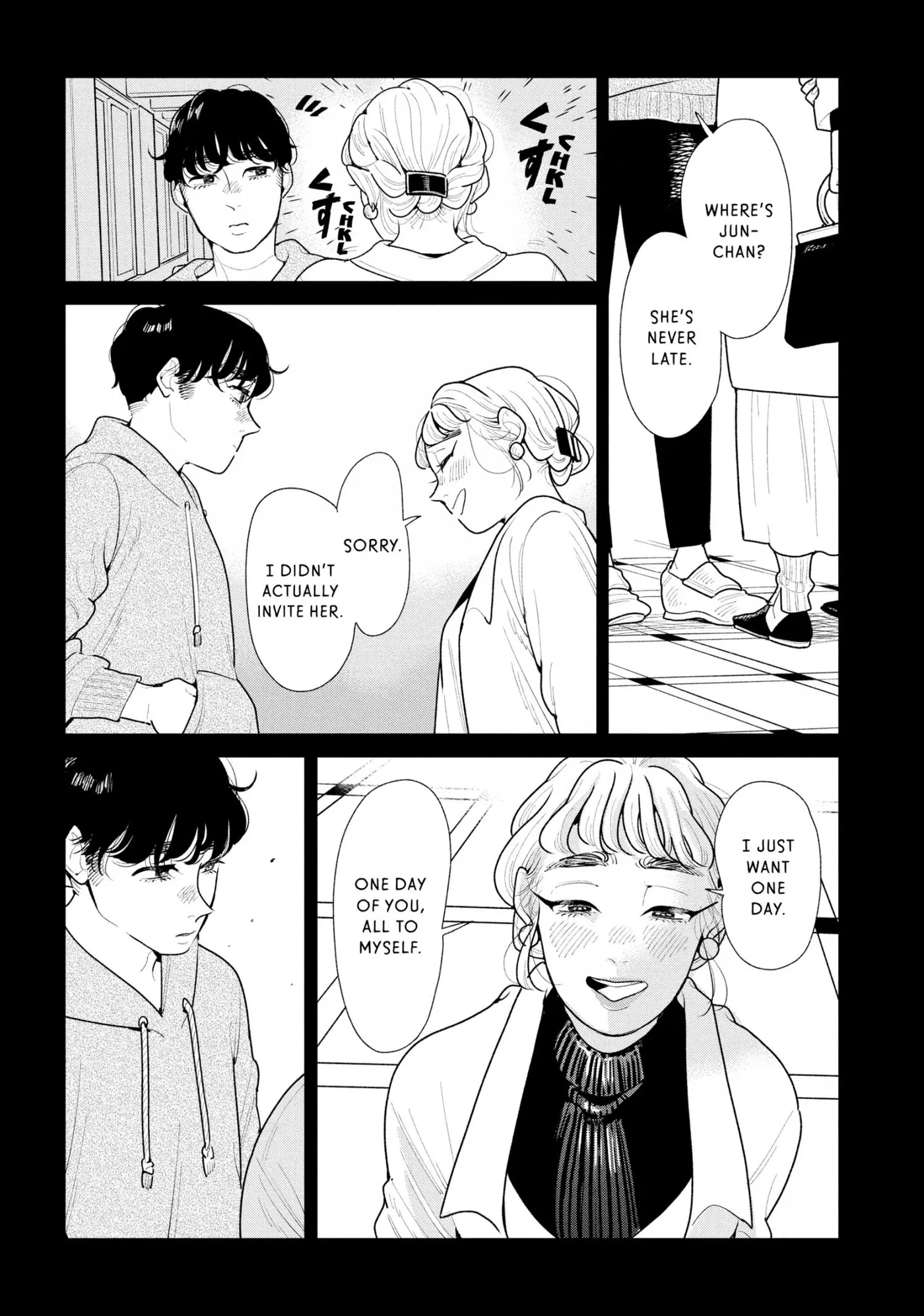Read Secondhand Sisters chapter 6 image 12 on Lezhin