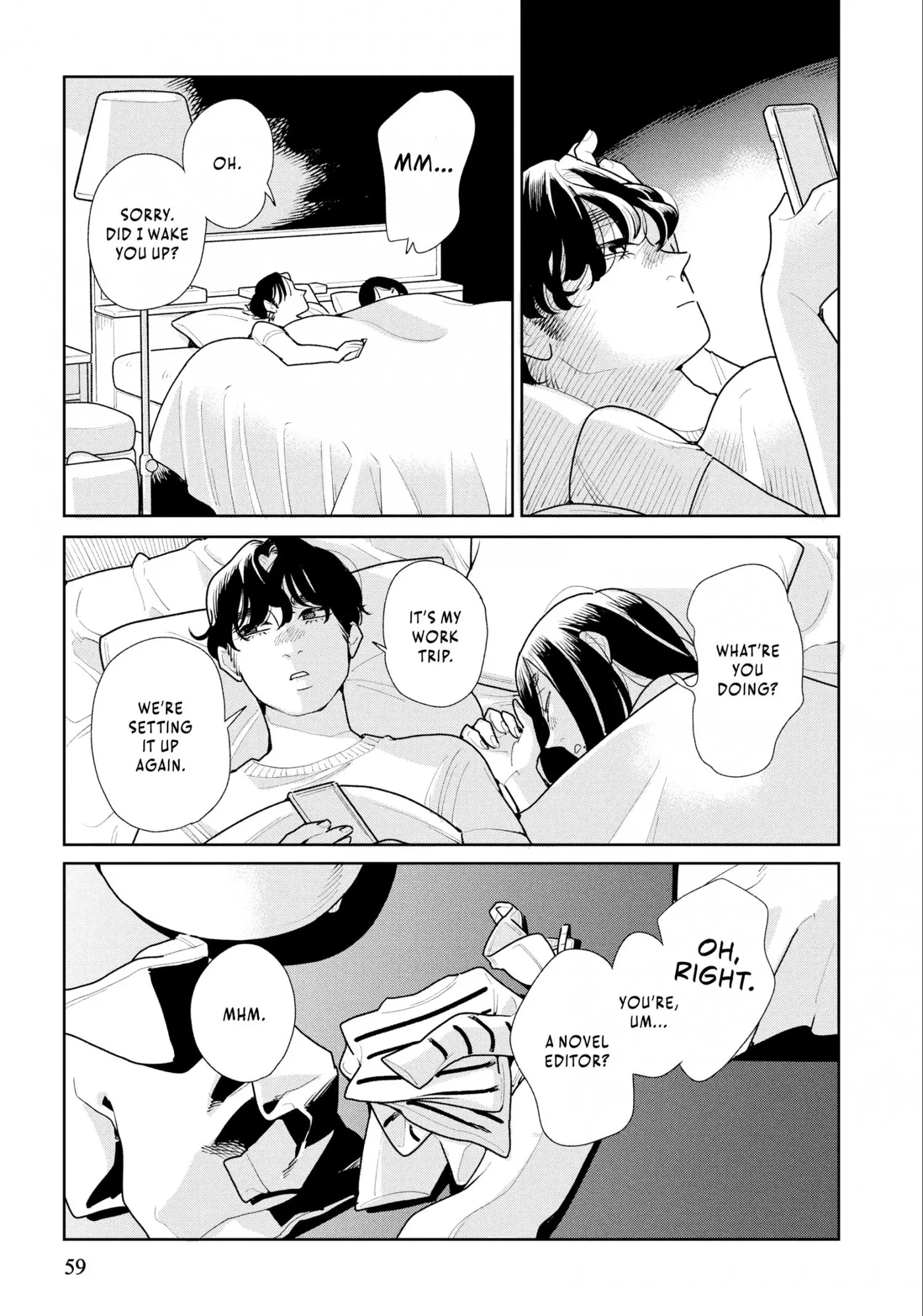 Read Secondhand Sisters chapter 6 image 24 on Lezhin