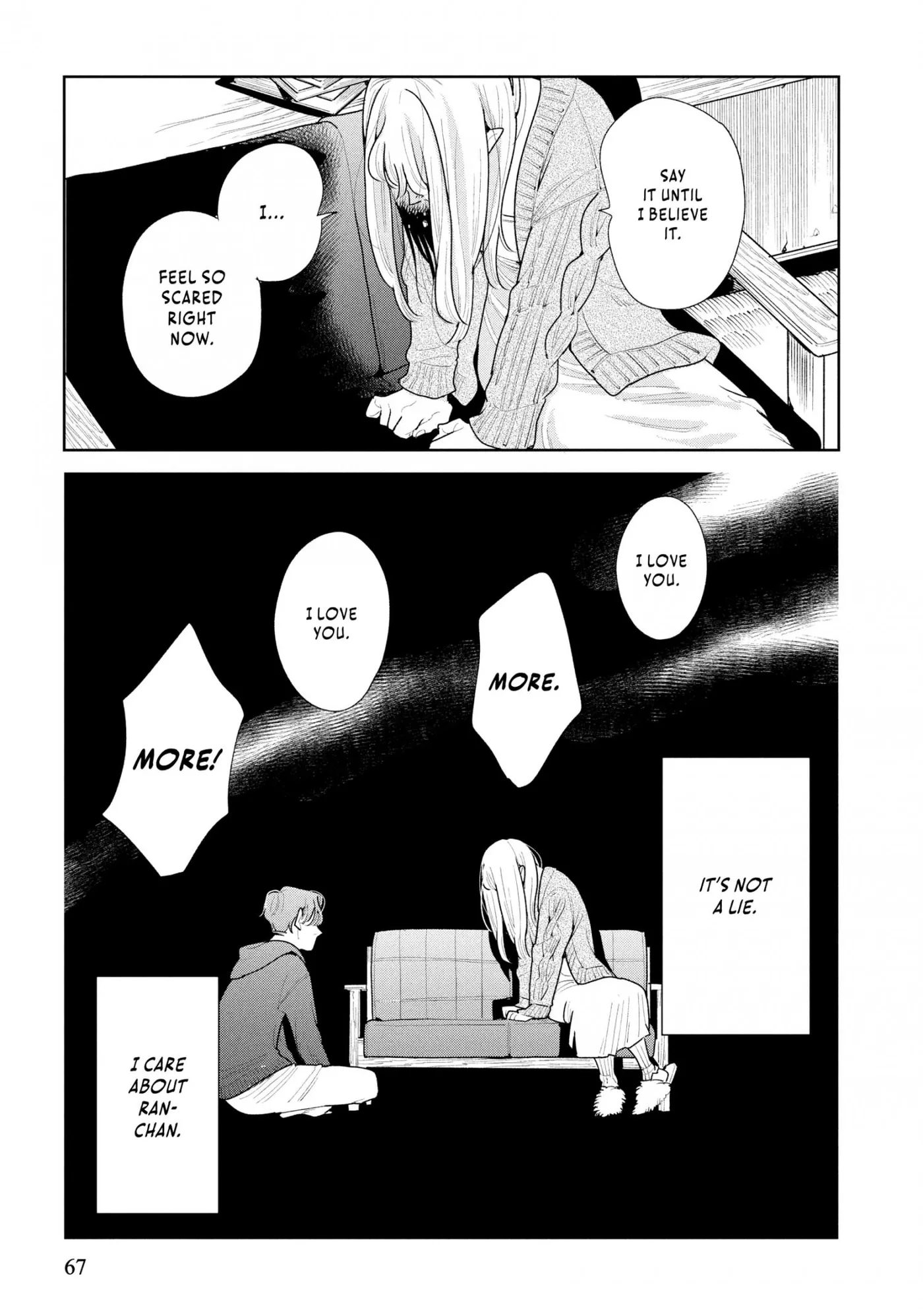 Read Secondhand Sisters chapter 6 image 32 on Lezhin