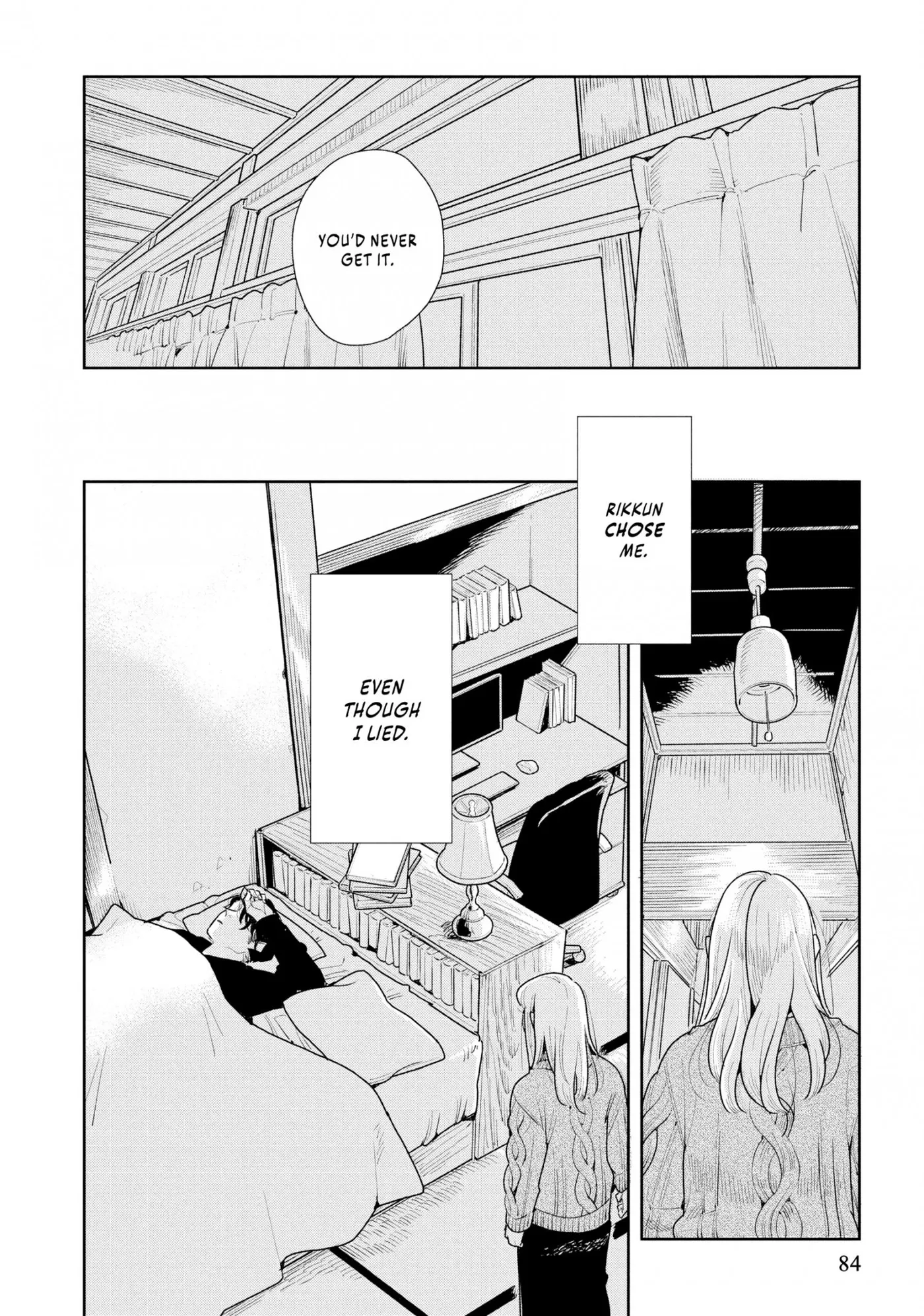 Read Secondhand Sisters chapter 7 image 15 on Lezhin