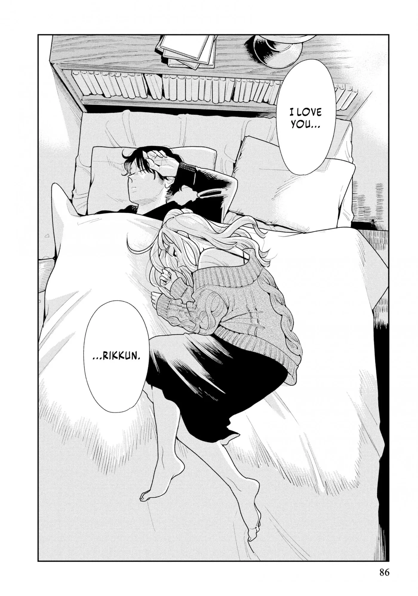 Read Secondhand Sisters chapter 7 image 17 on Lezhin