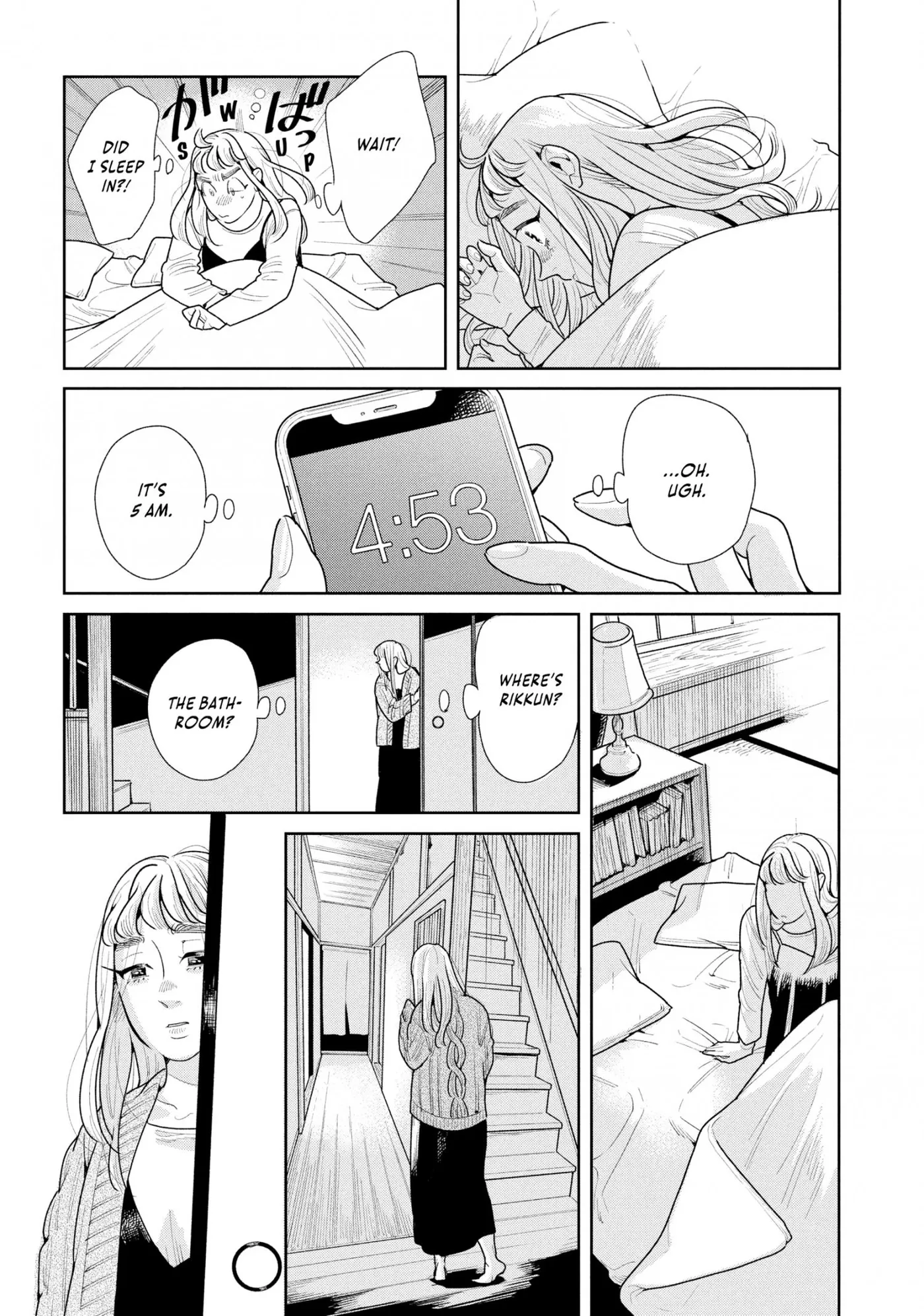 Read Secondhand Sisters chapter 7 image 26 on Lezhin