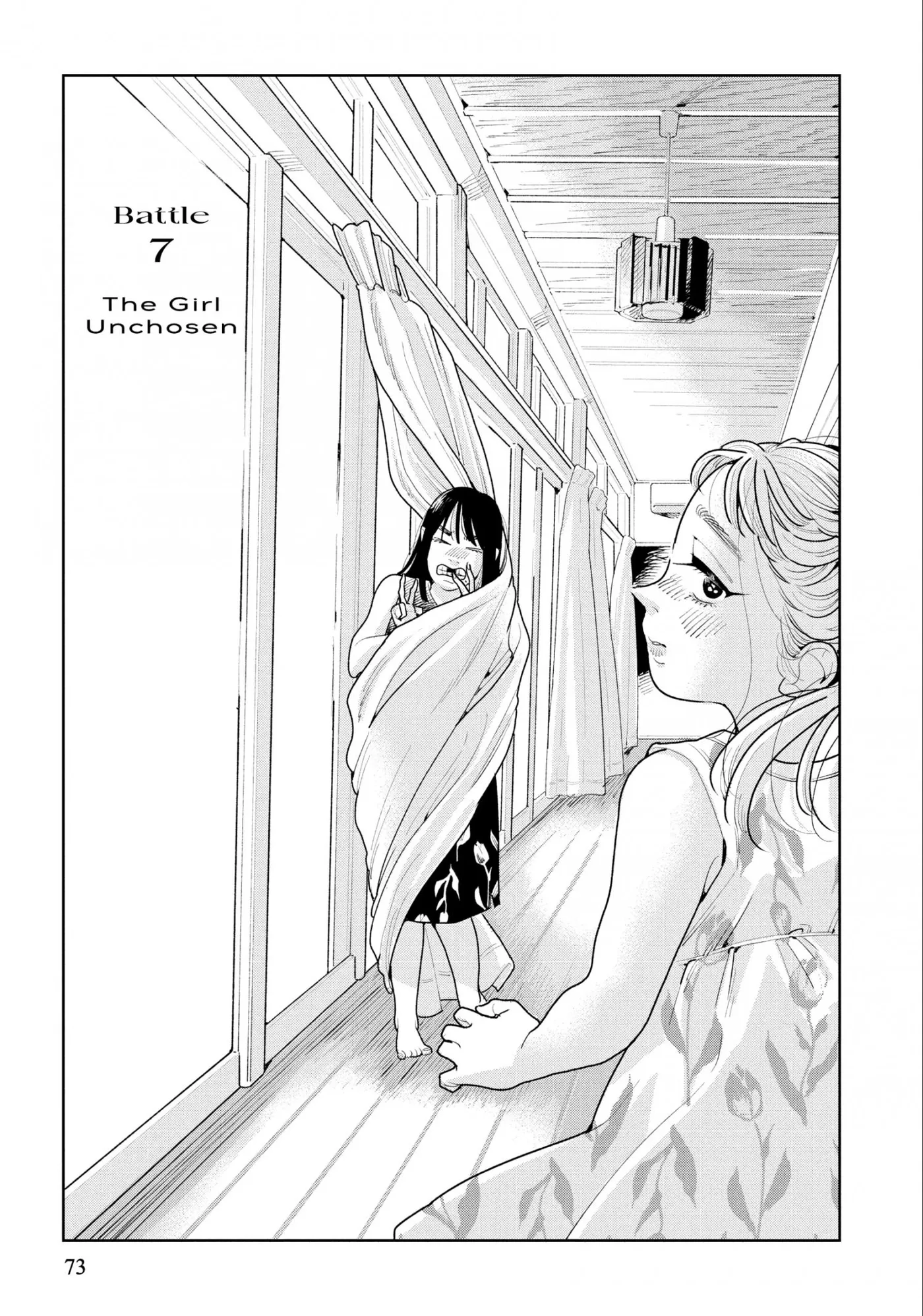 Read Secondhand Sisters chapter 7 image 4 on Lezhin