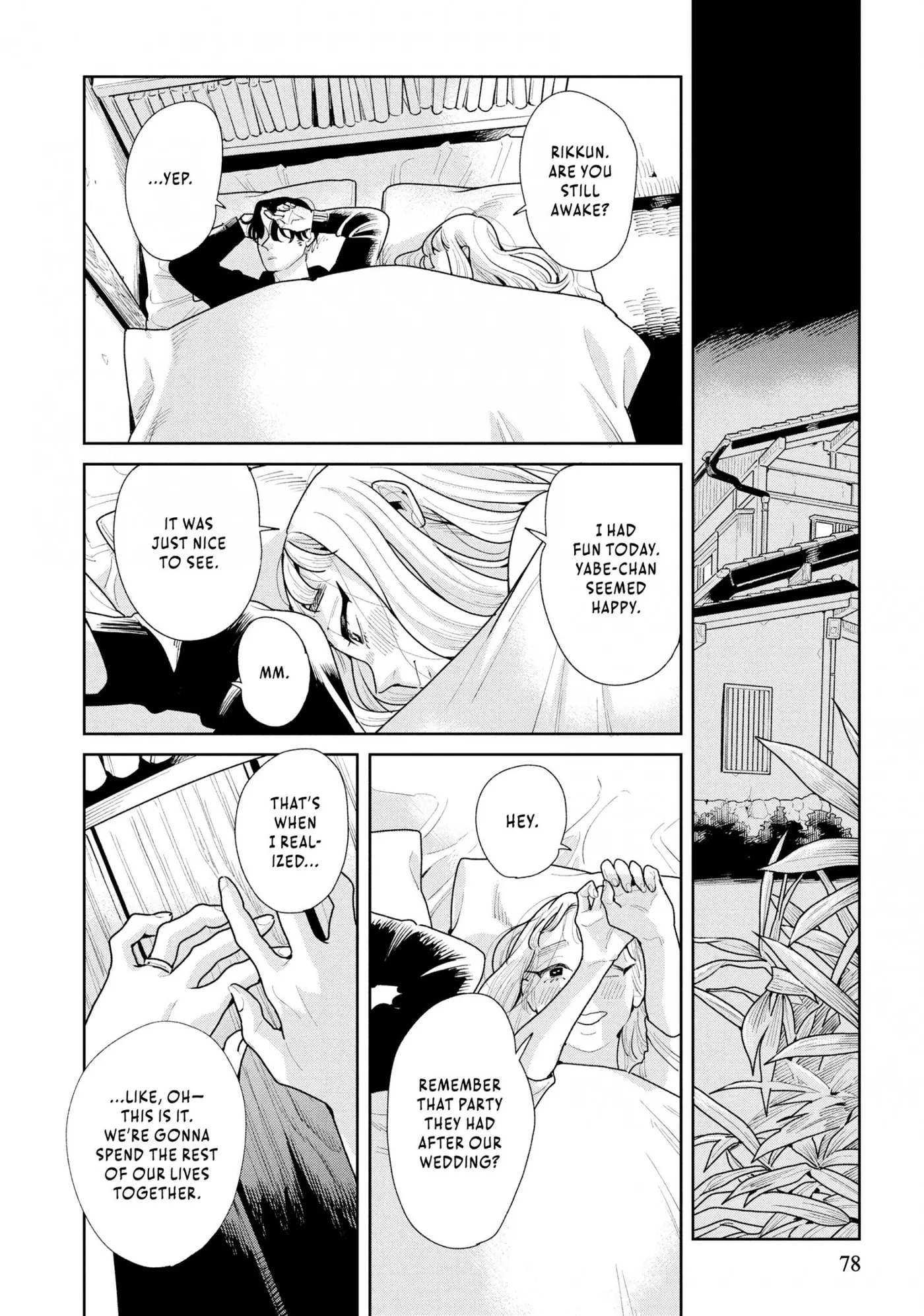 Read Secondhand Sisters chapter 7 image 9 on Lezhin