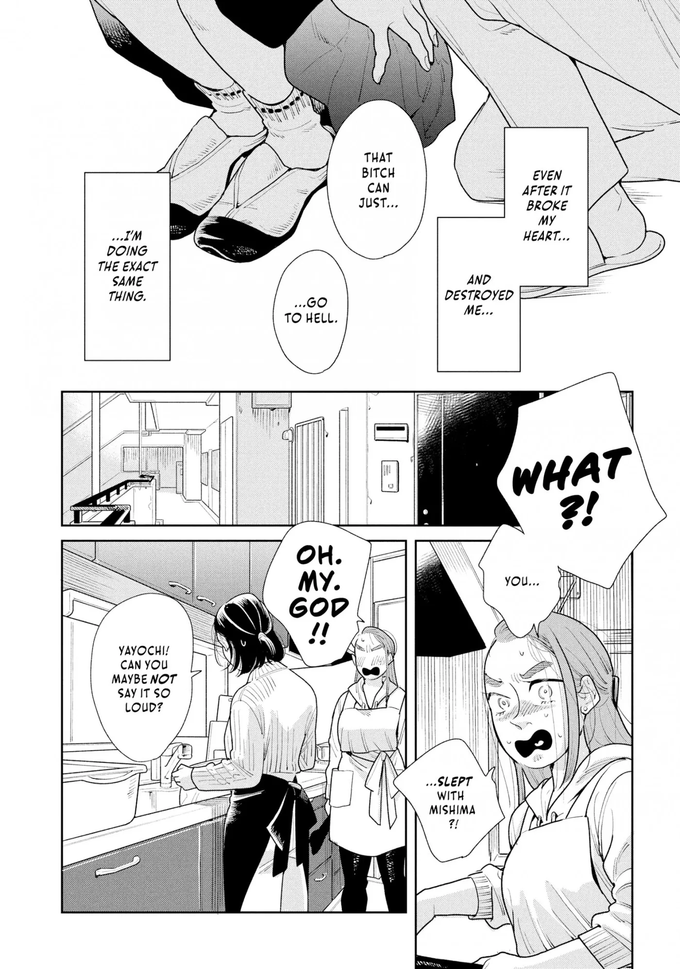 Read Secondhand Sisters chapter 8 image 11 on Lezhin