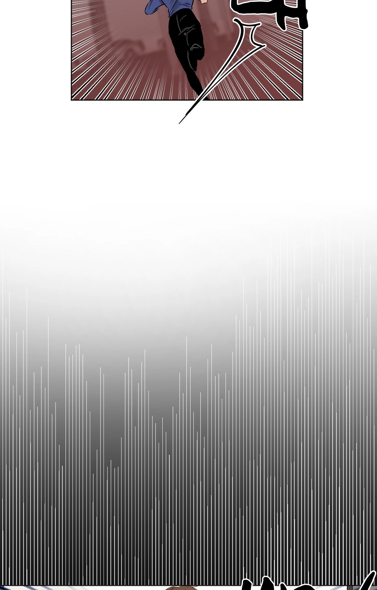 Read Secondo Piatto chapter 10 image 24 on Lezhin