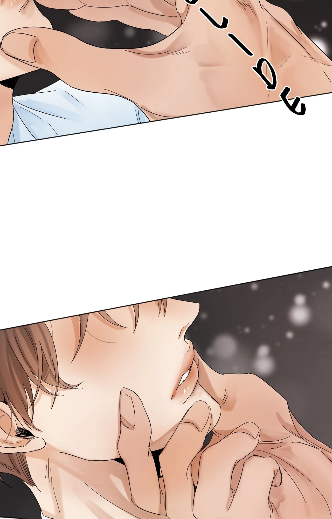 Read Secondo Piatto chapter 10 image 46 on Lezhin
