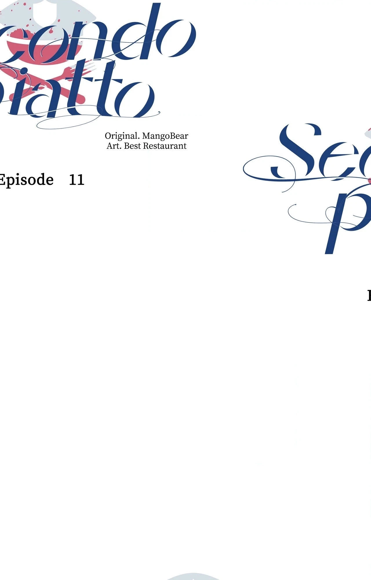 Read Secondo Piatto chapter 11 image 19 on Lezhin
