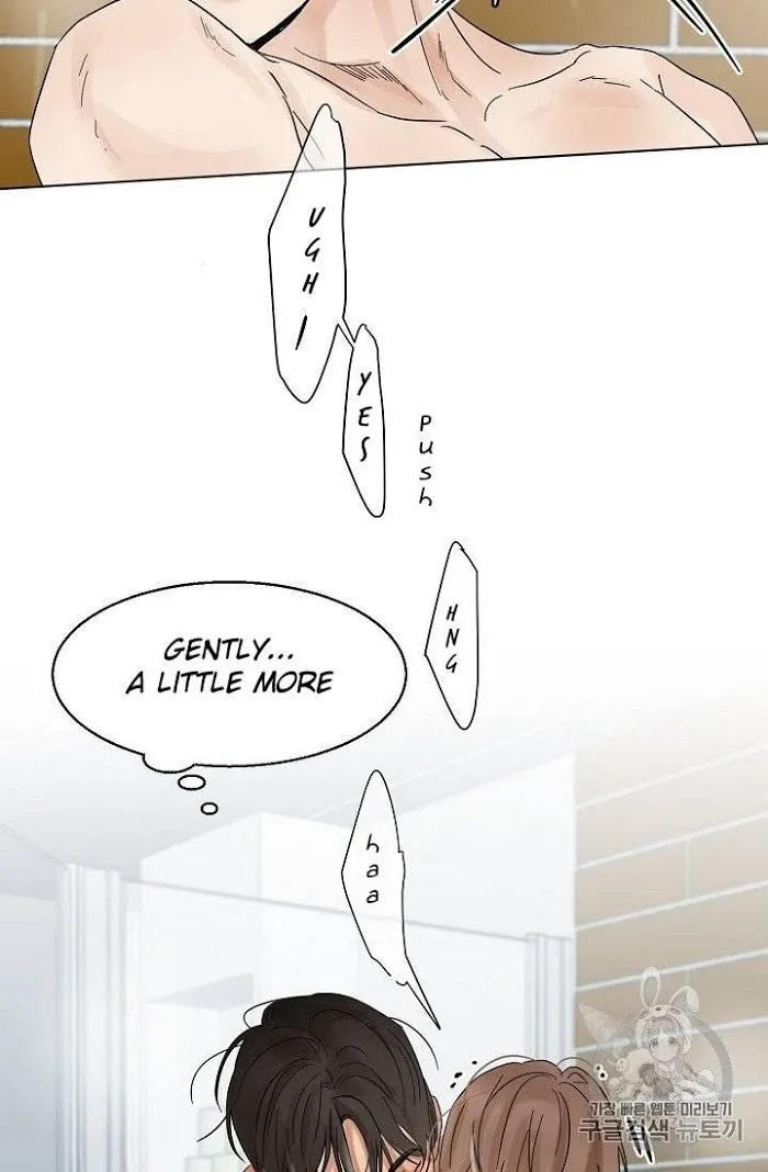 Read Secondo Piatto chapter 12 image 15 on Lezhin