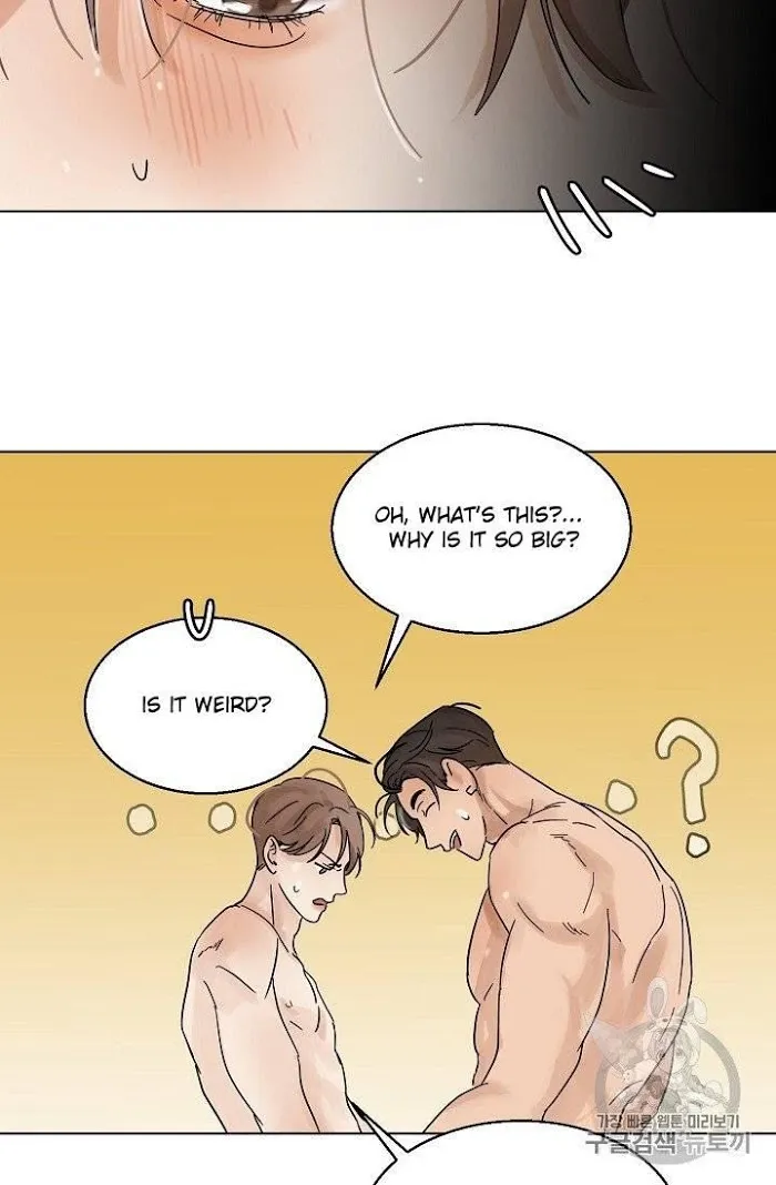 Read Secondo Piatto chapter 12 image 17 on Lezhin
