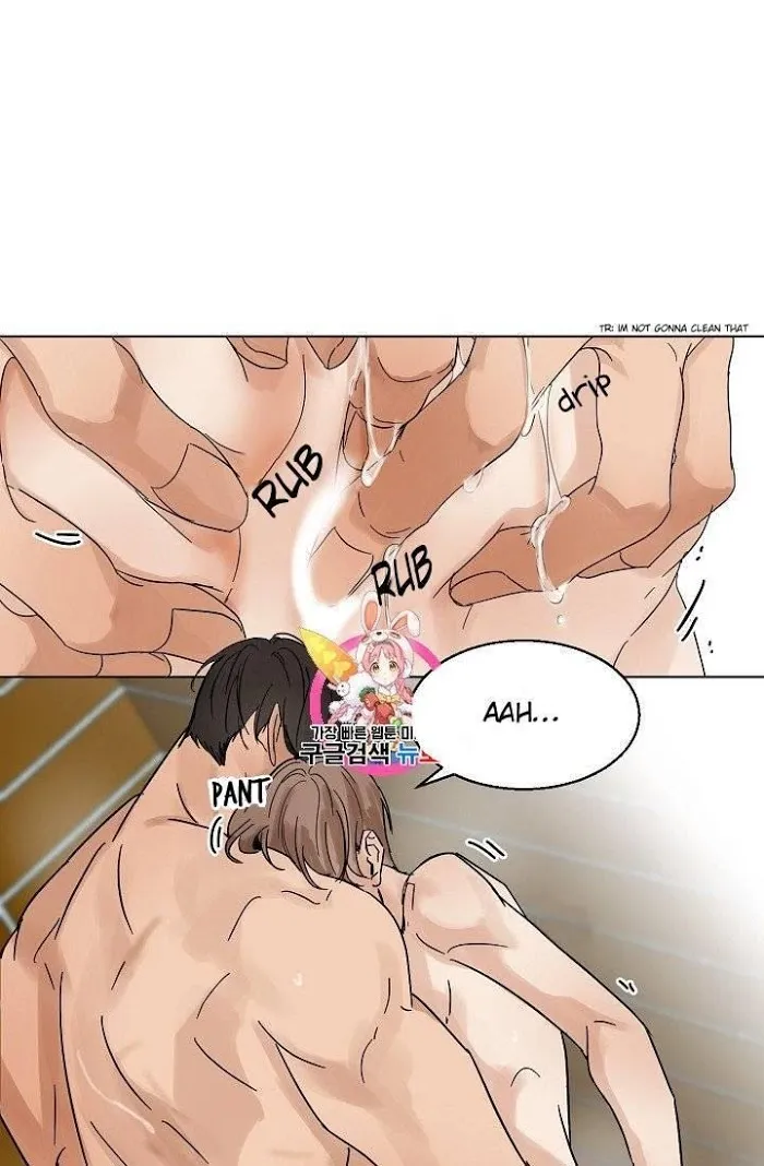 Read Secondo Piatto chapter 12 image 2 on Lezhin