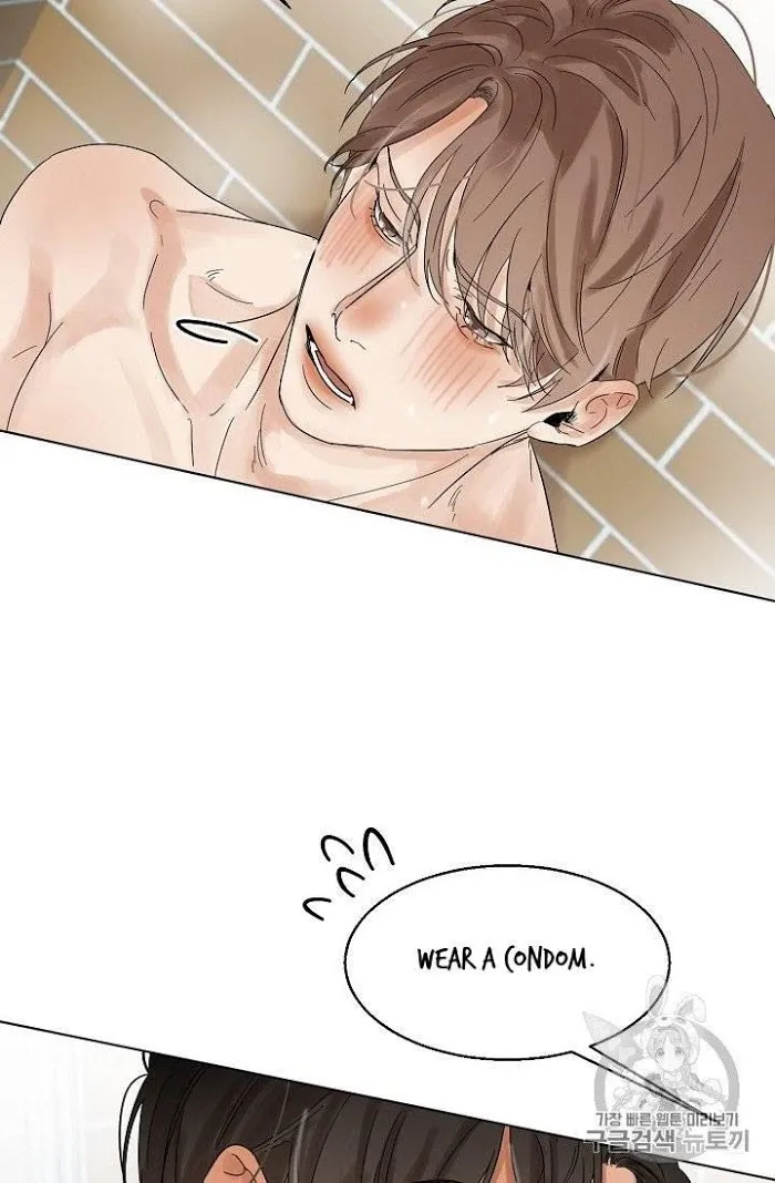 Read Secondo Piatto chapter 12 image 21 on Lezhin