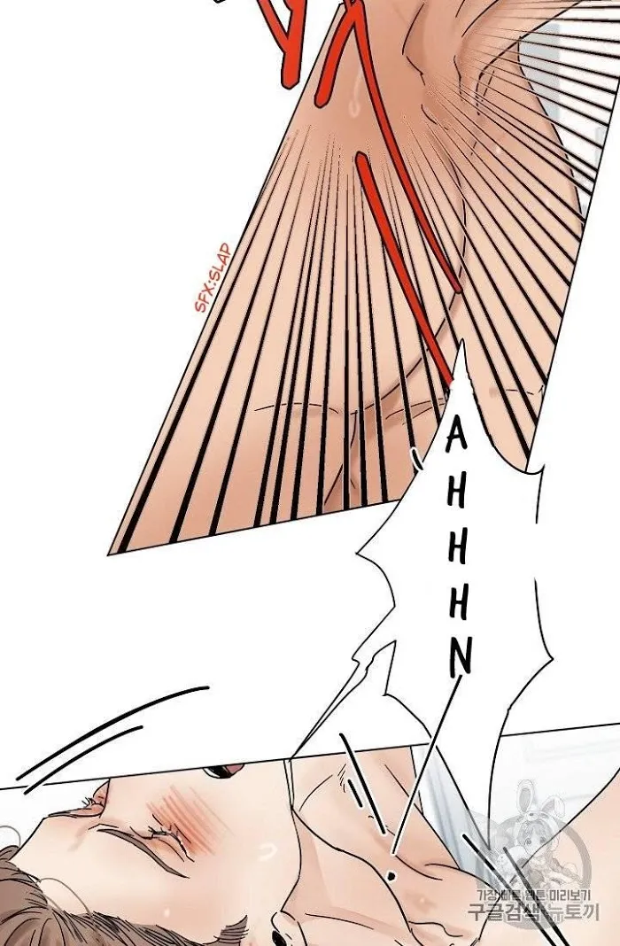 Read Secondo Piatto chapter 12 image 24 on Lezhin