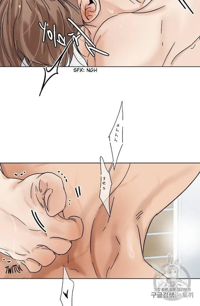 Read Secondo Piatto chapter 12 image 25 on Lezhin