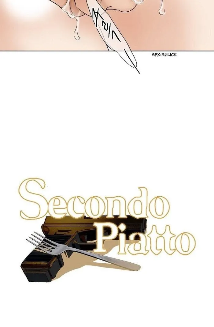 Read Secondo Piatto chapter 12 image 33 on Lezhin