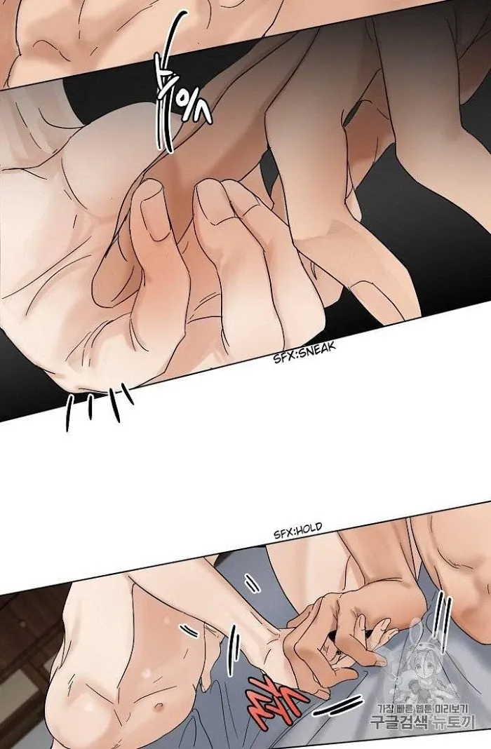 Read Secondo Piatto chapter 12 image 38 on Lezhin