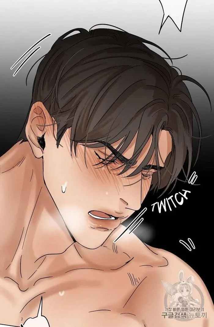 Read Secondo Piatto chapter 12 image 48 on Lezhin