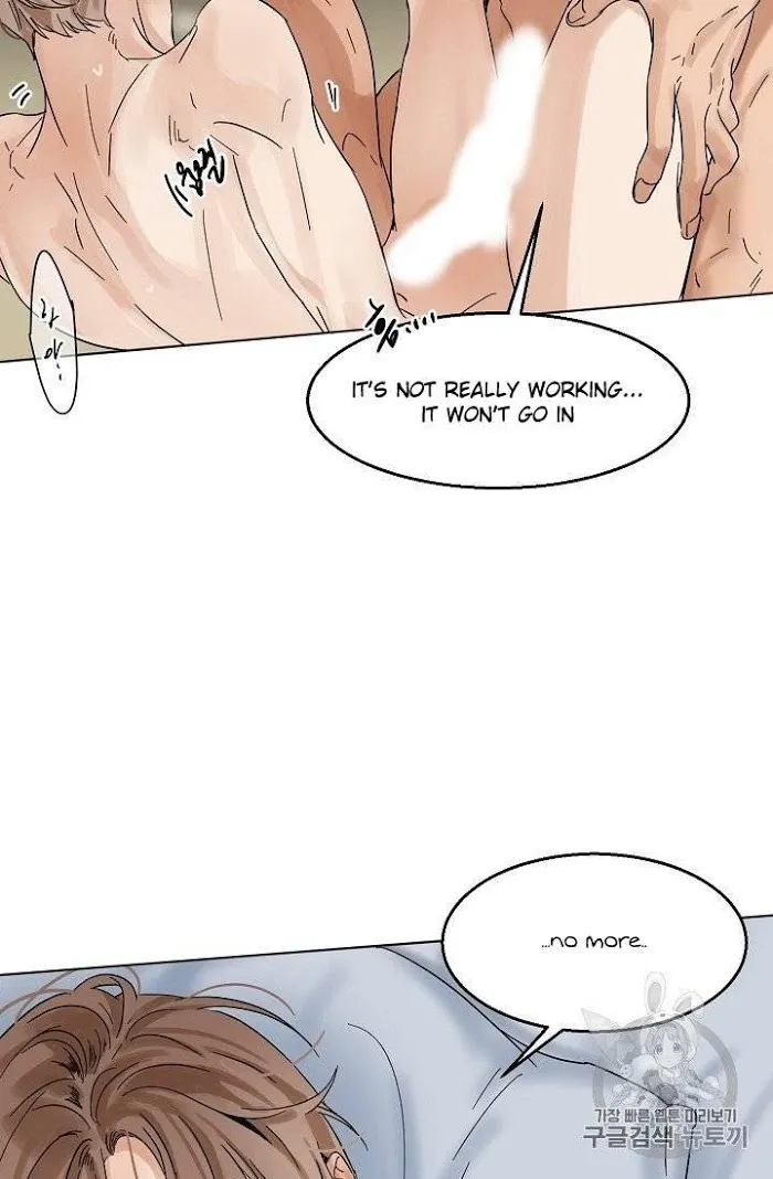 Read Secondo Piatto chapter 12 image 54 on Lezhin