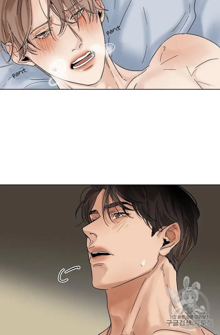 Read Secondo Piatto chapter 12 image 55 on Lezhin