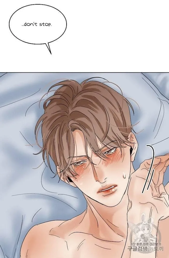Read Secondo Piatto chapter 12 image 57 on Lezhin