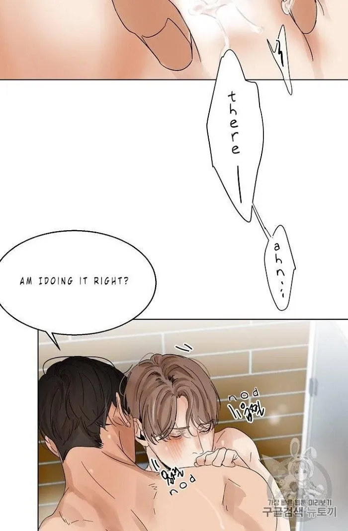 Read Secondo Piatto chapter 12 image 8 on Lezhin