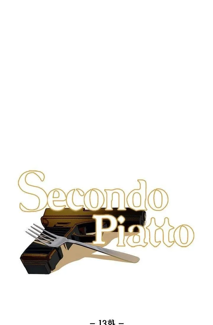 Read Secondo Piatto chapter 13 image 35 on Lezhin