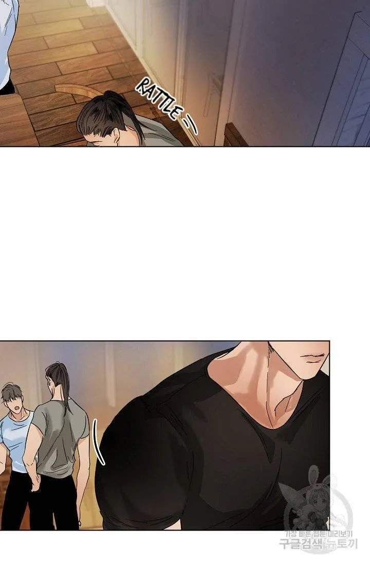 Read Secondo Piatto chapter 13 image 47 on Lezhin