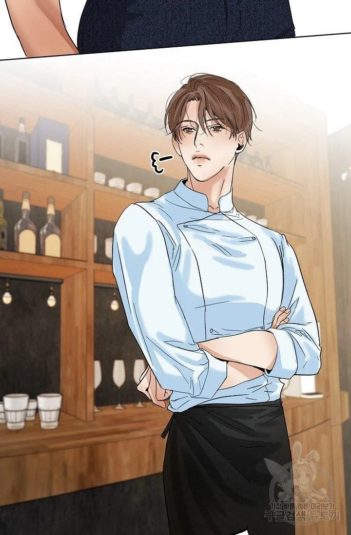 Read Secondo Piatto chapter 13 image 60 on Lezhin