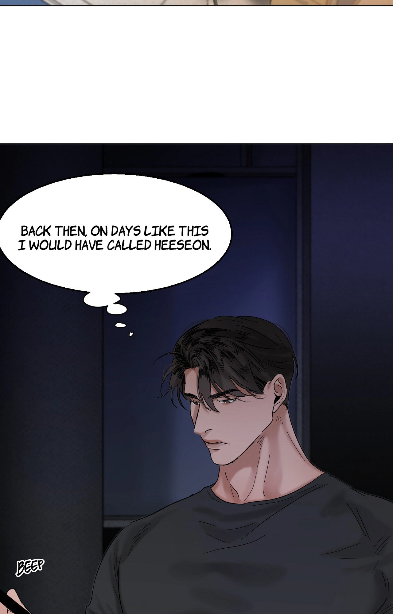 Read Secondo Piatto chapter 14 image 33 on Lezhin