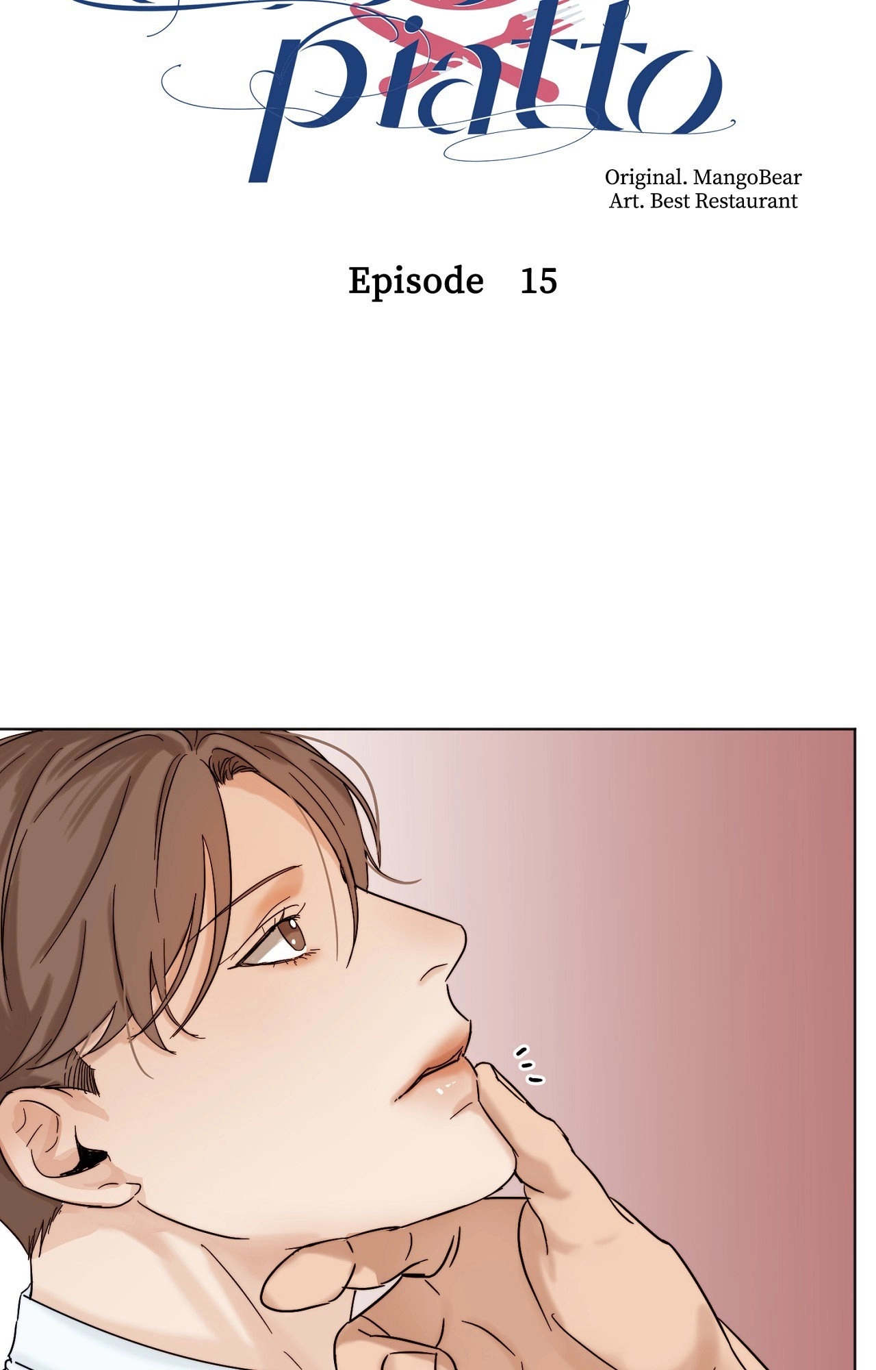 Read Secondo Piatto chapter 15 image 20 on Lezhin