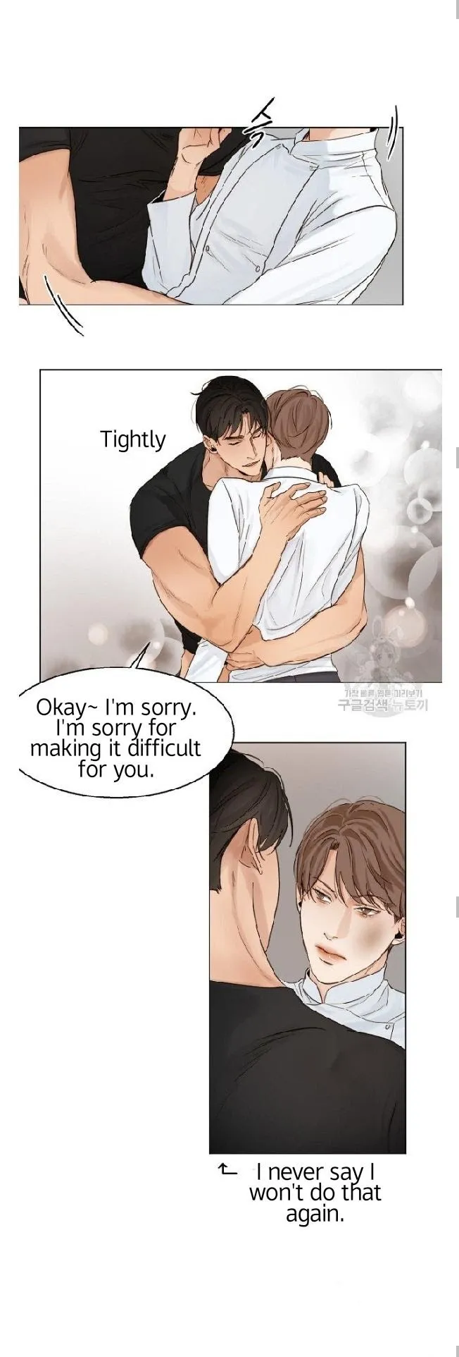 Read Secondo Piatto chapter 17 image 13 on Lezhin