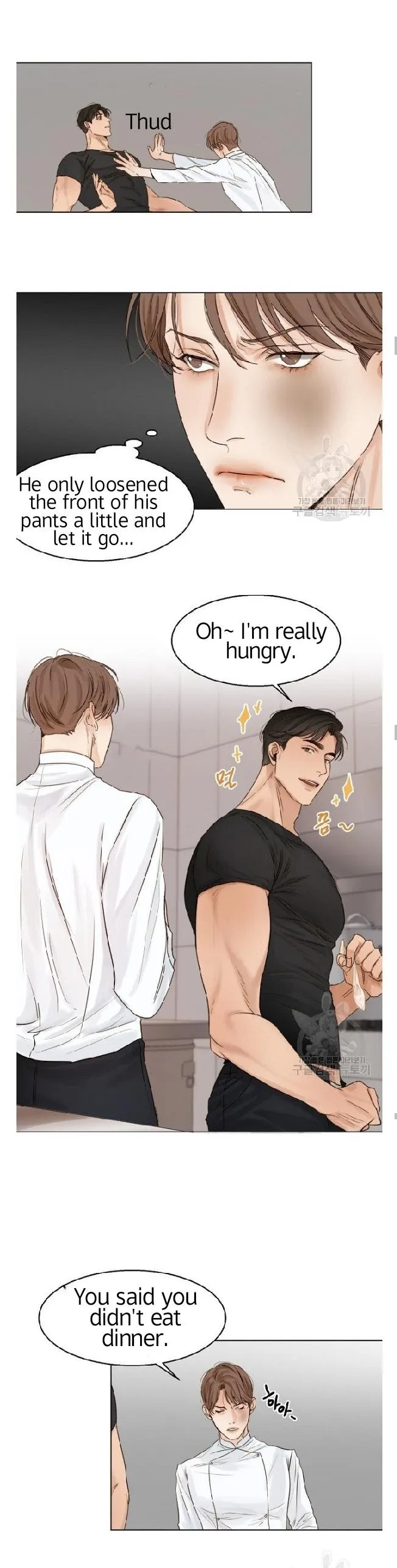 Read Secondo Piatto chapter 17 image 14 on Lezhin